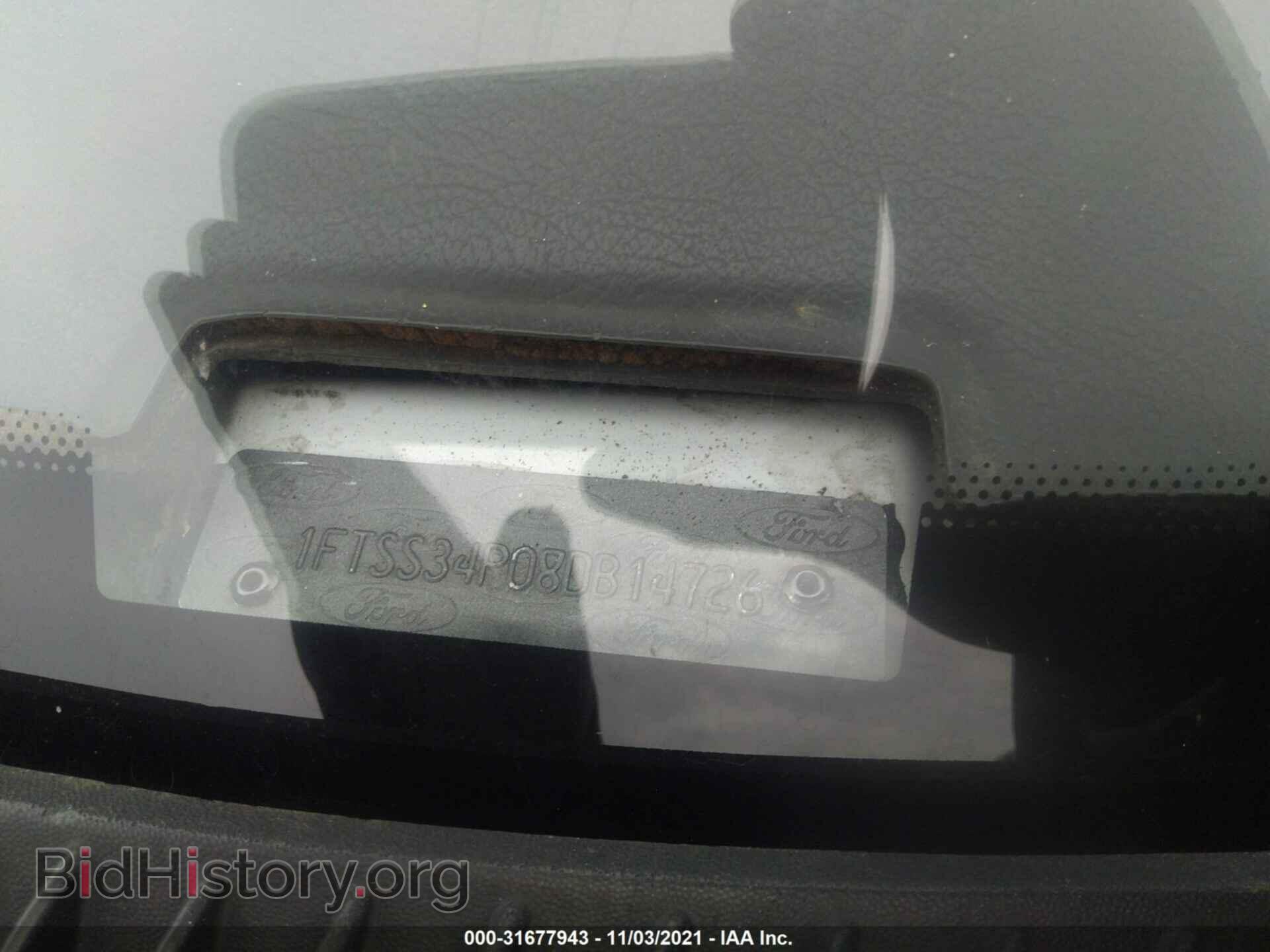 2008 FORD ECONOLINE CARGO VAN - VIN: 1FTSS34P08DB14726 - Фото 9