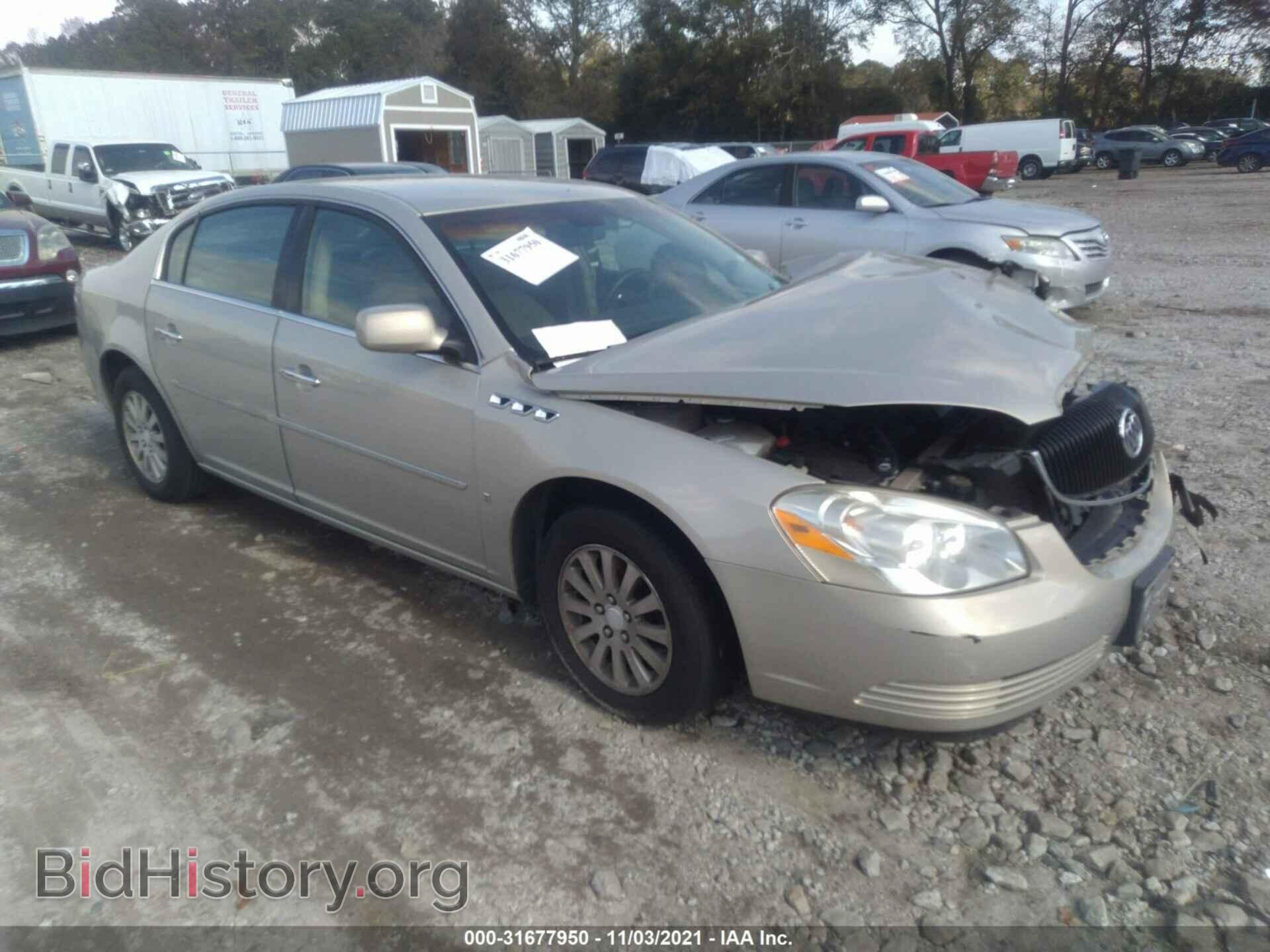 Фотография 1G4HP57247U129344 - BUICK LUCERNE 2007