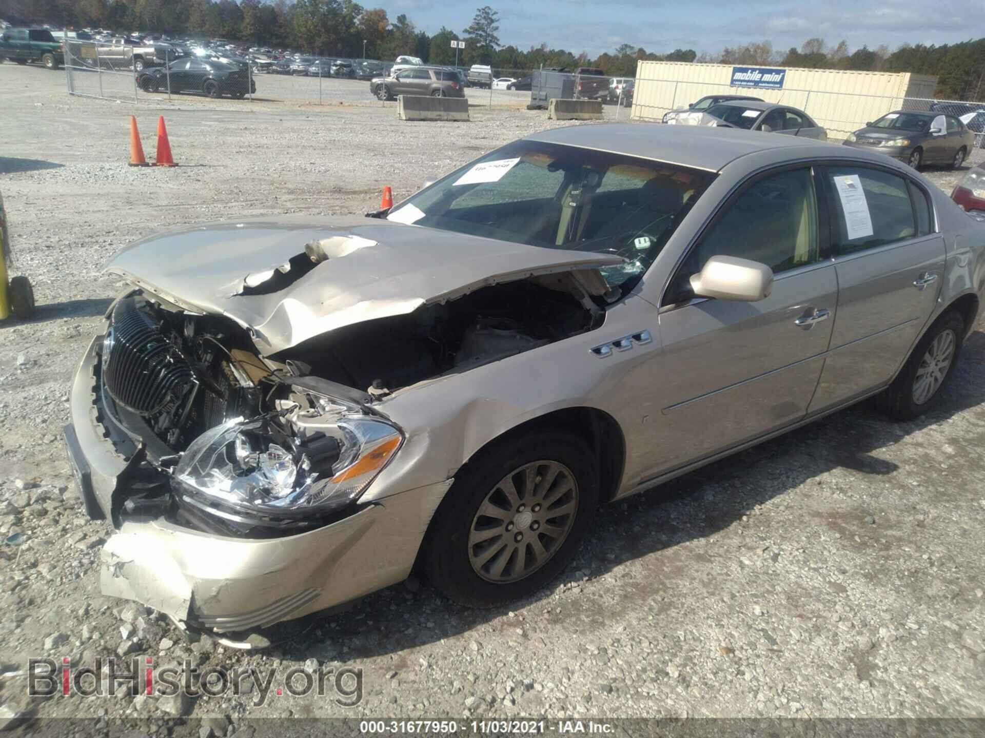 2007 BUICK LUCERNE - VIN: 1G4HP57247U129344 - Фото 2