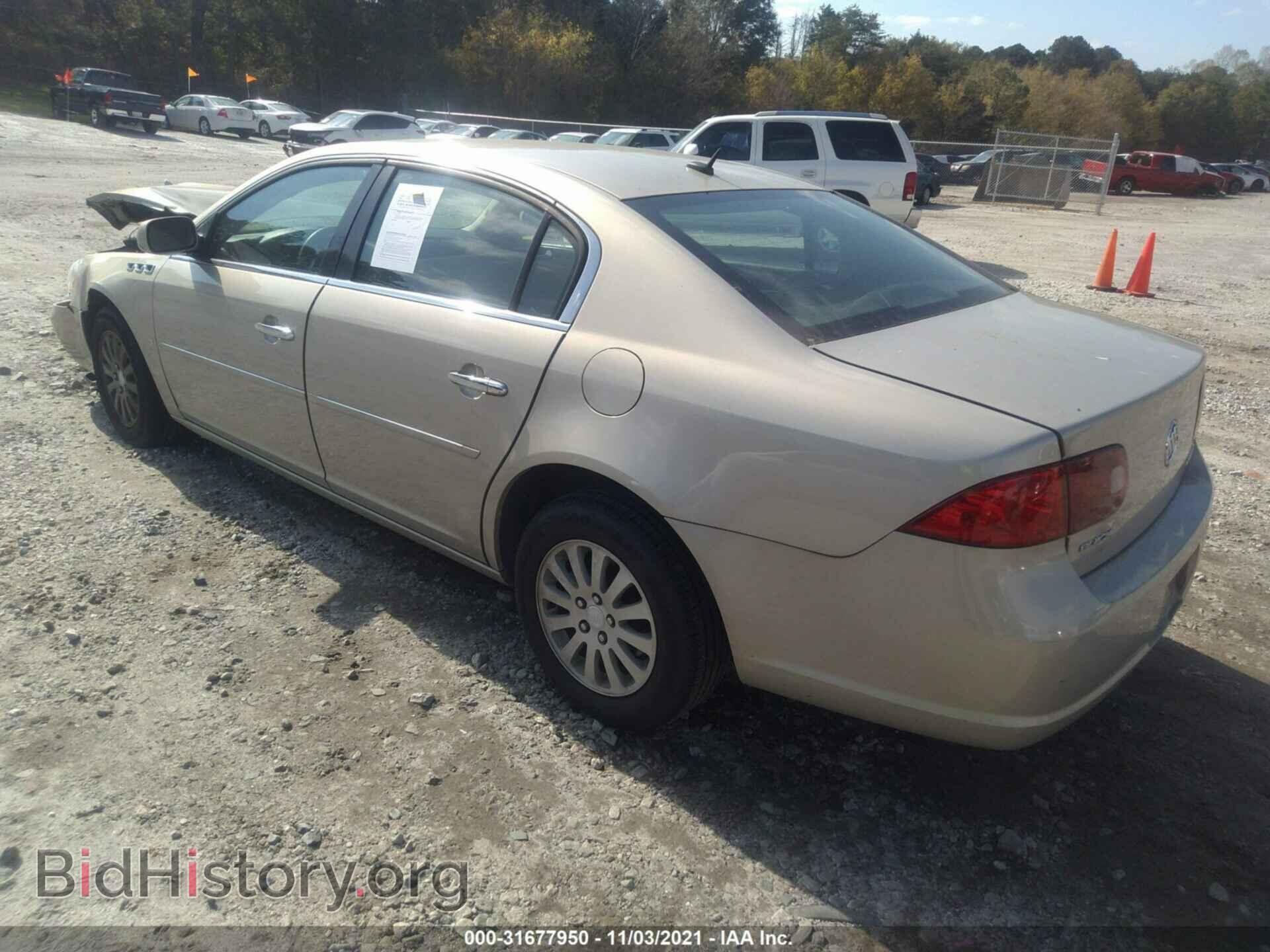 2007 BUICK LUCERNE - VIN: 1G4HP57247U129344 - Фото 3