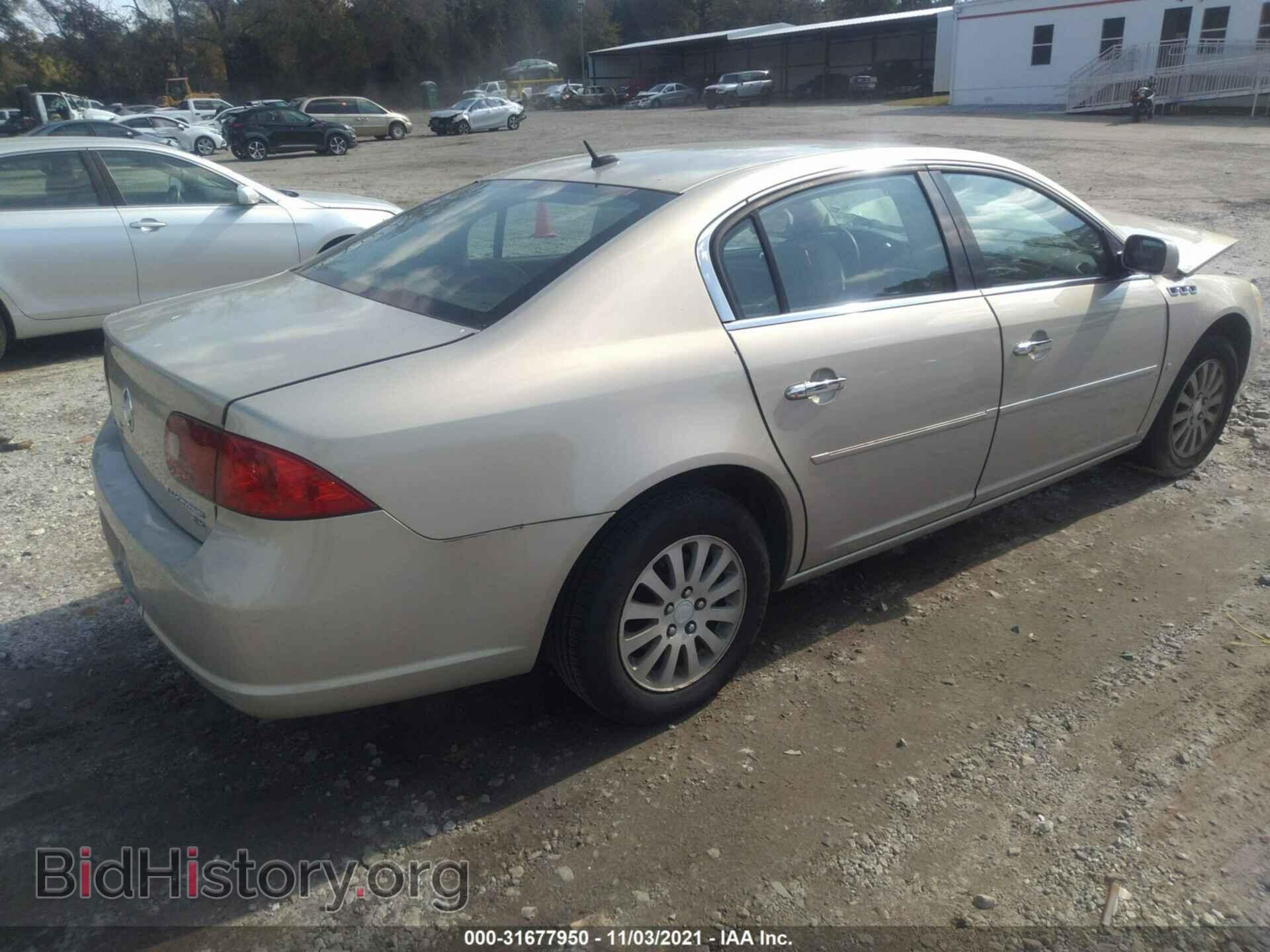 2007 BUICK LUCERNE - VIN: 1G4HP57247U129344 - Фото 4