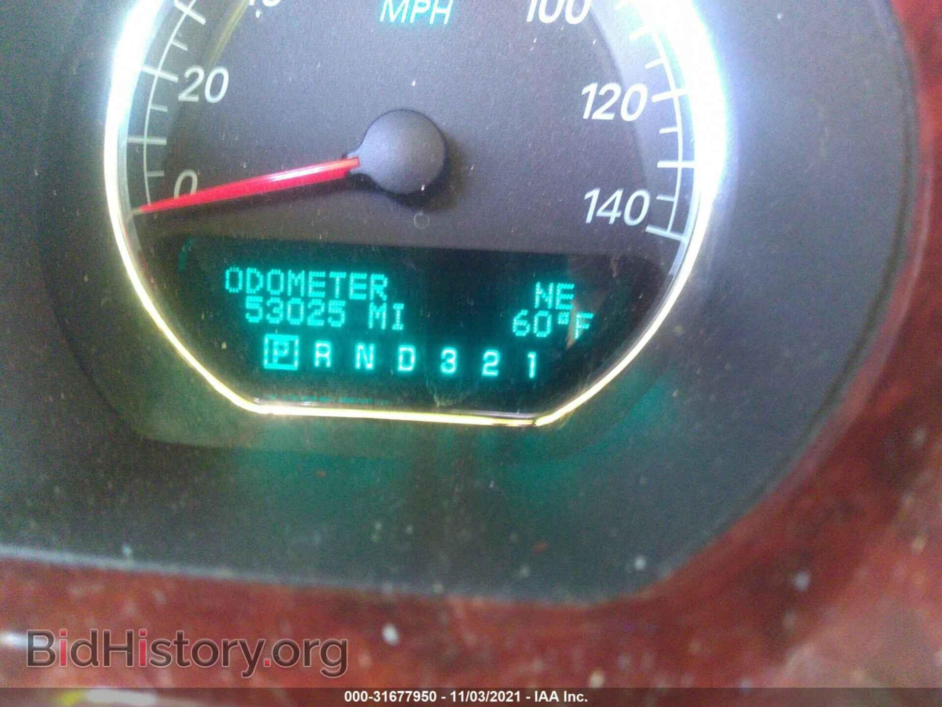 2007 BUICK LUCERNE - VIN: 1G4HP57247U129344 - Фото 7