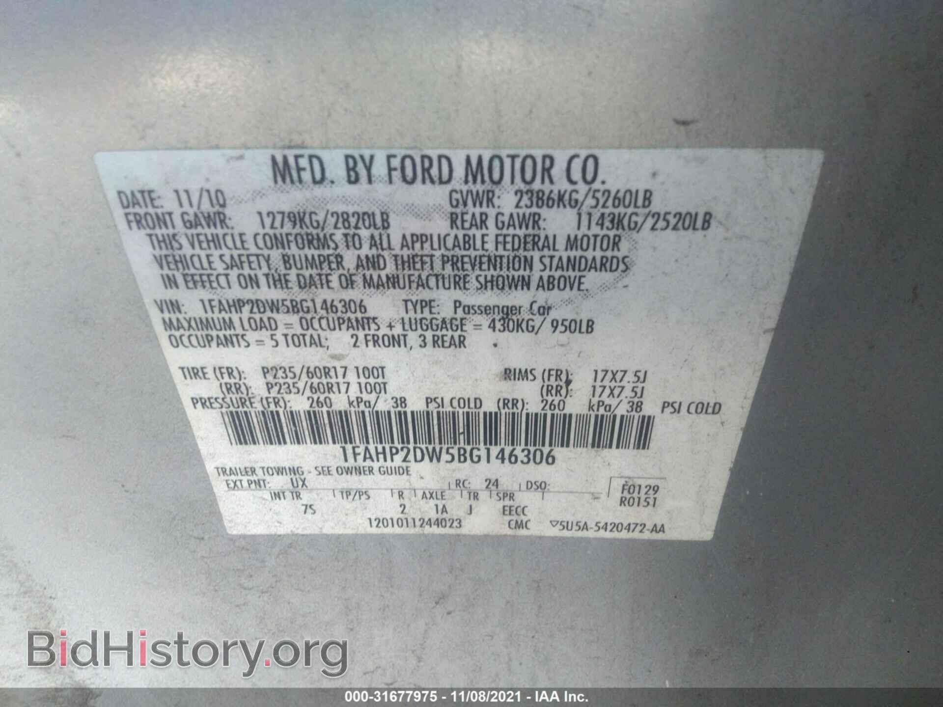 2011 FORD TAURUS - VIN: 1FAHP2DW5BG146306 - Фото 9