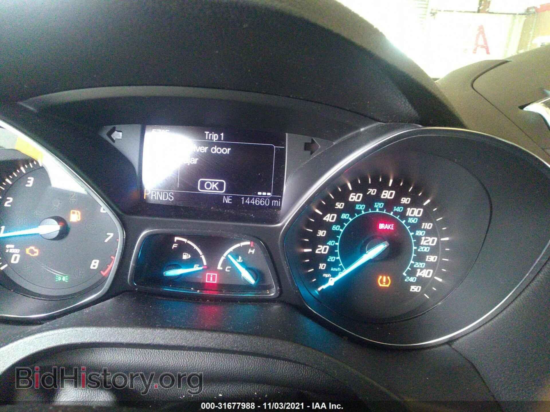 2013 FORD ESCAPE - VIN: 1FMCU0H9XDUB63429 - Фото 7