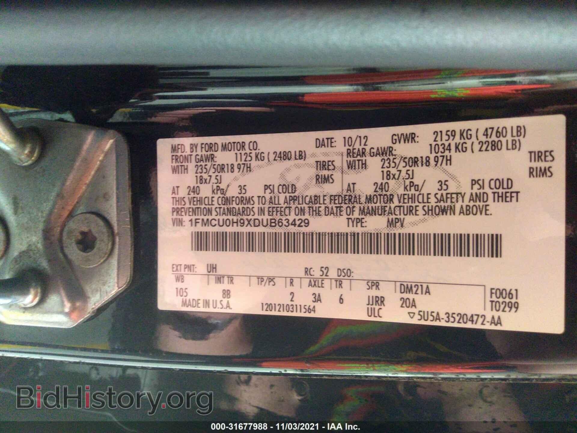 2013 FORD ESCAPE - VIN: 1FMCU0H9XDUB63429 - Фото 9