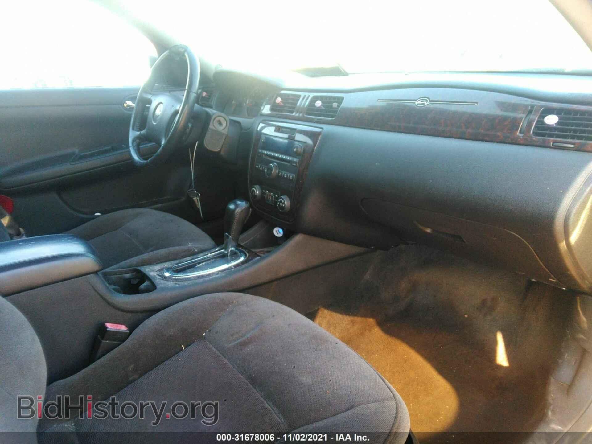 2012 CHEVROLET IMPALA - VIN: 2G1WG5E34C1264460 - Фото 5