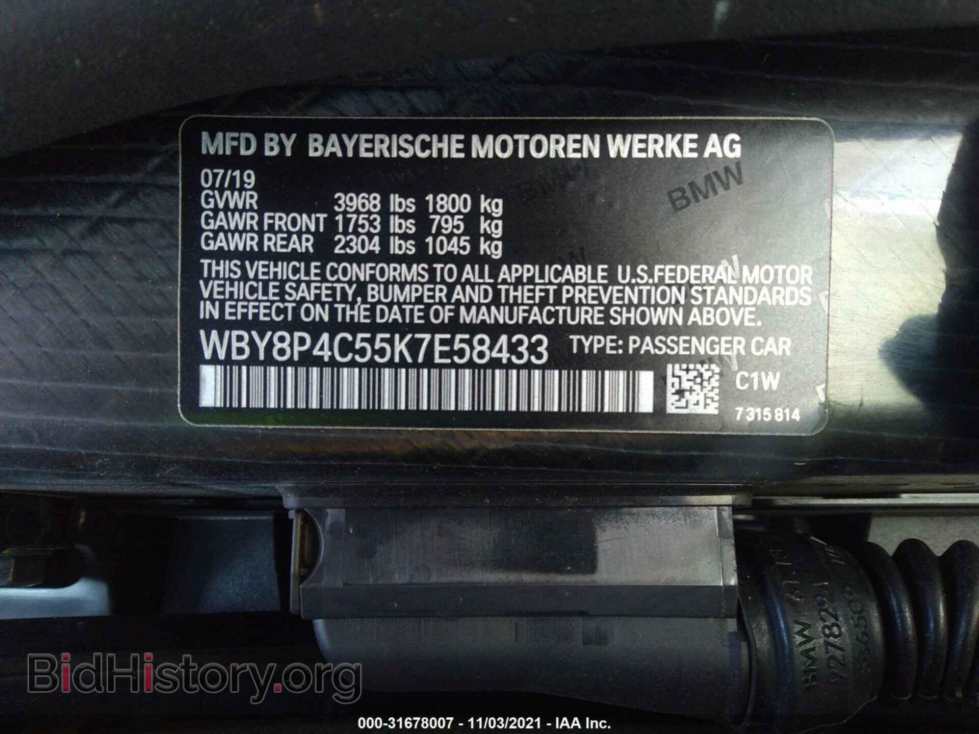 2019 BMW I3 - VIN: WBY8P4C55K7E58433 - Фото 9