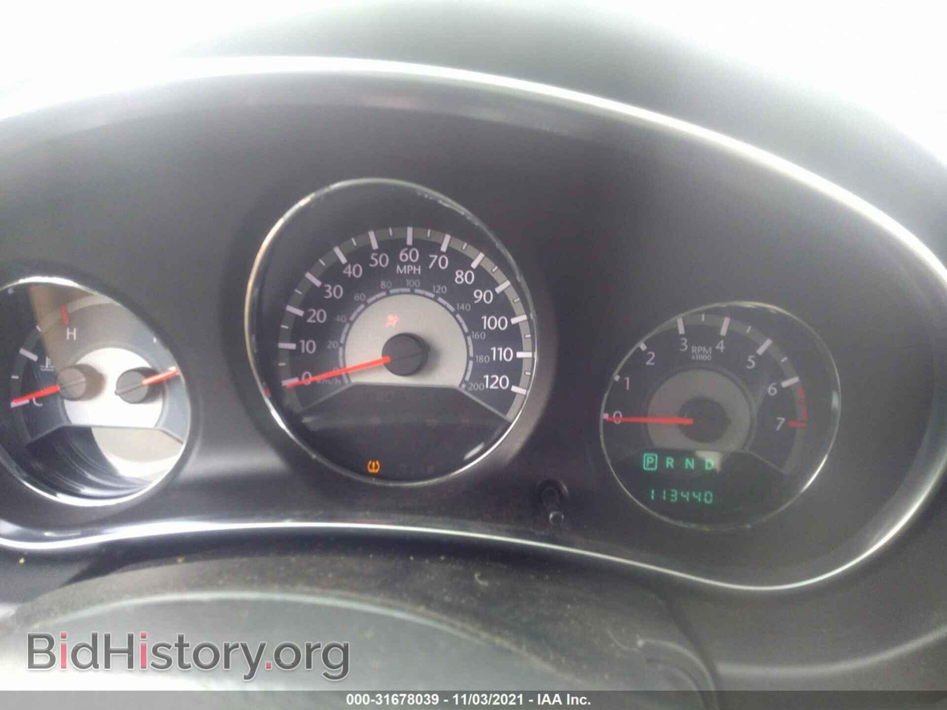 2012 CHRYSLER 200 - VIN: 1C3CCBAB0CN297928 - Фото 7