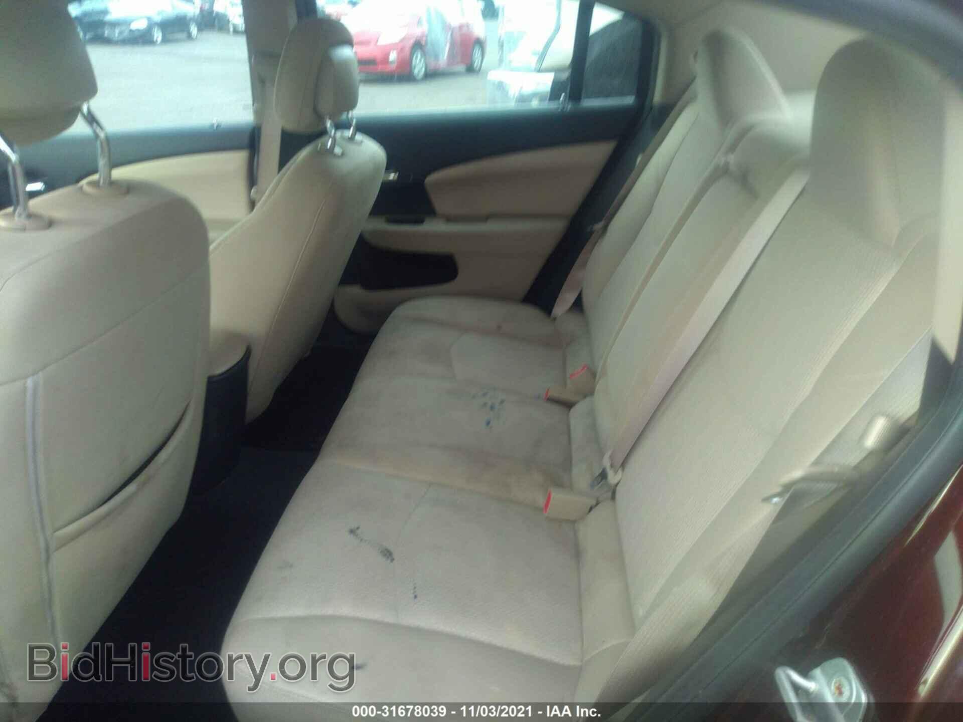 2012 CHRYSLER 200 - VIN: 1C3CCBAB0CN297928 - Фото 8