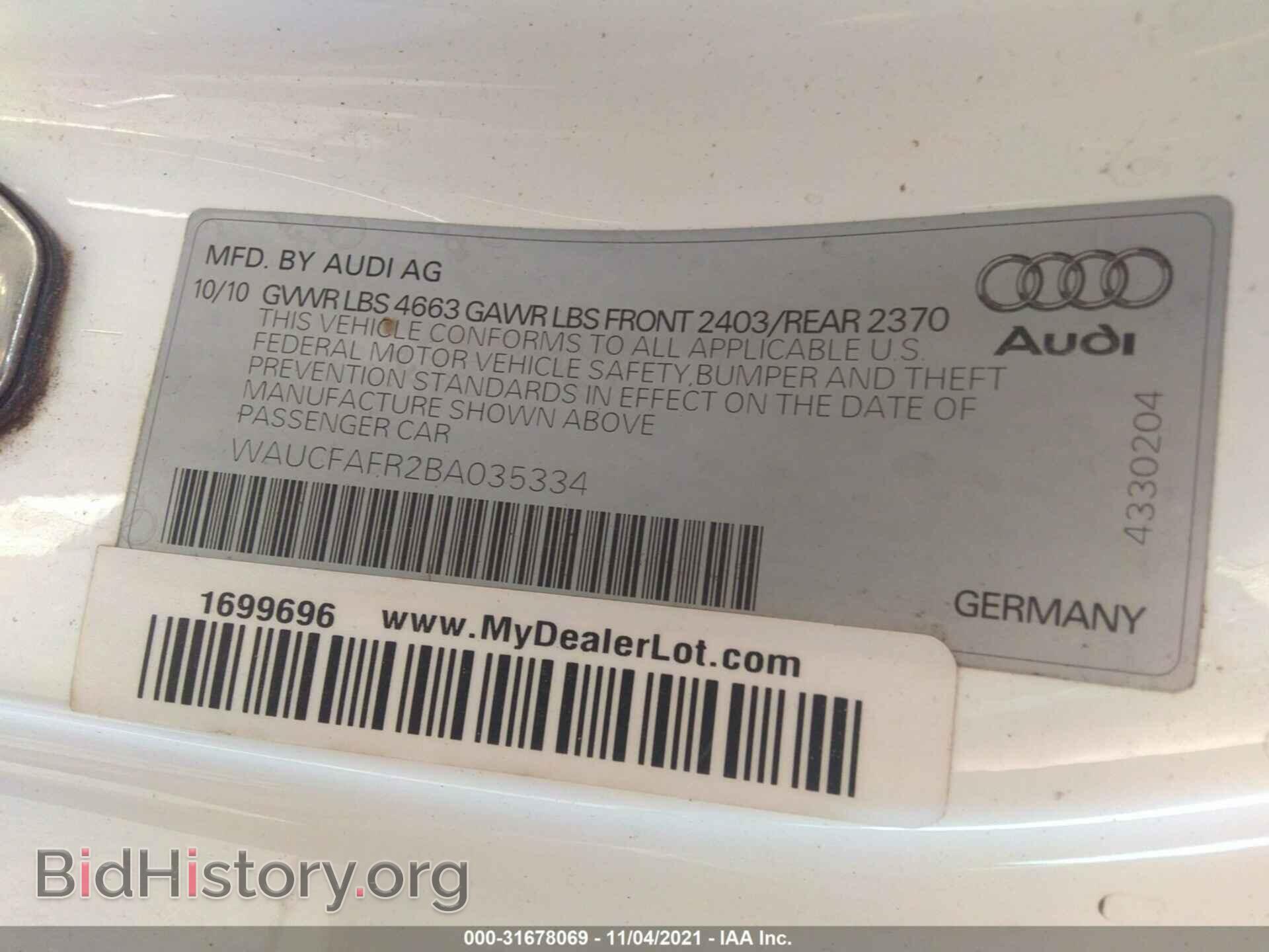 2011 AUDI A5 - VIN: WAUCFAFR2BA035334 - Фото 9