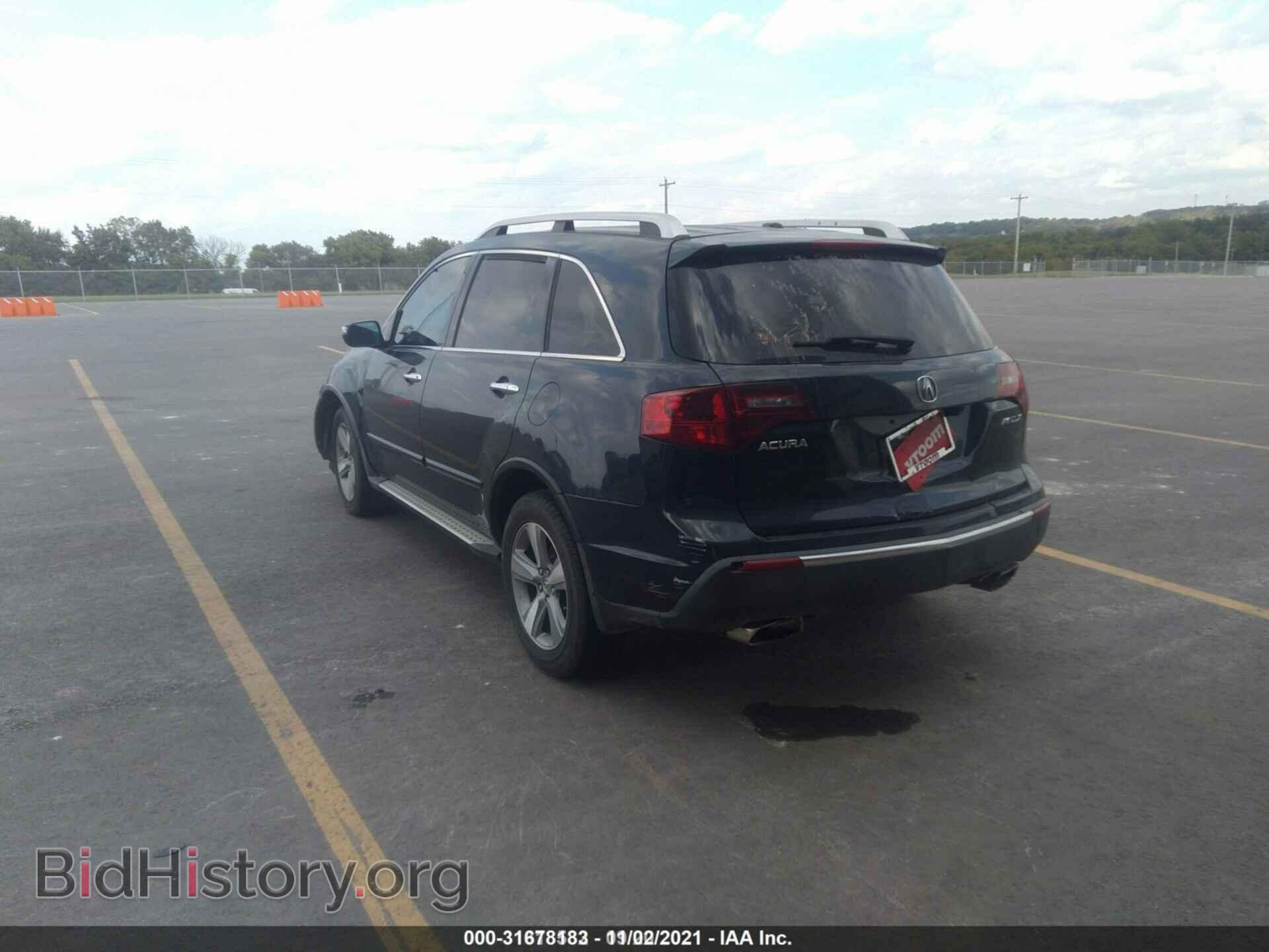2012 ACURA MDX - VIN: 2HNYD2H38CH531328 - Фото 3