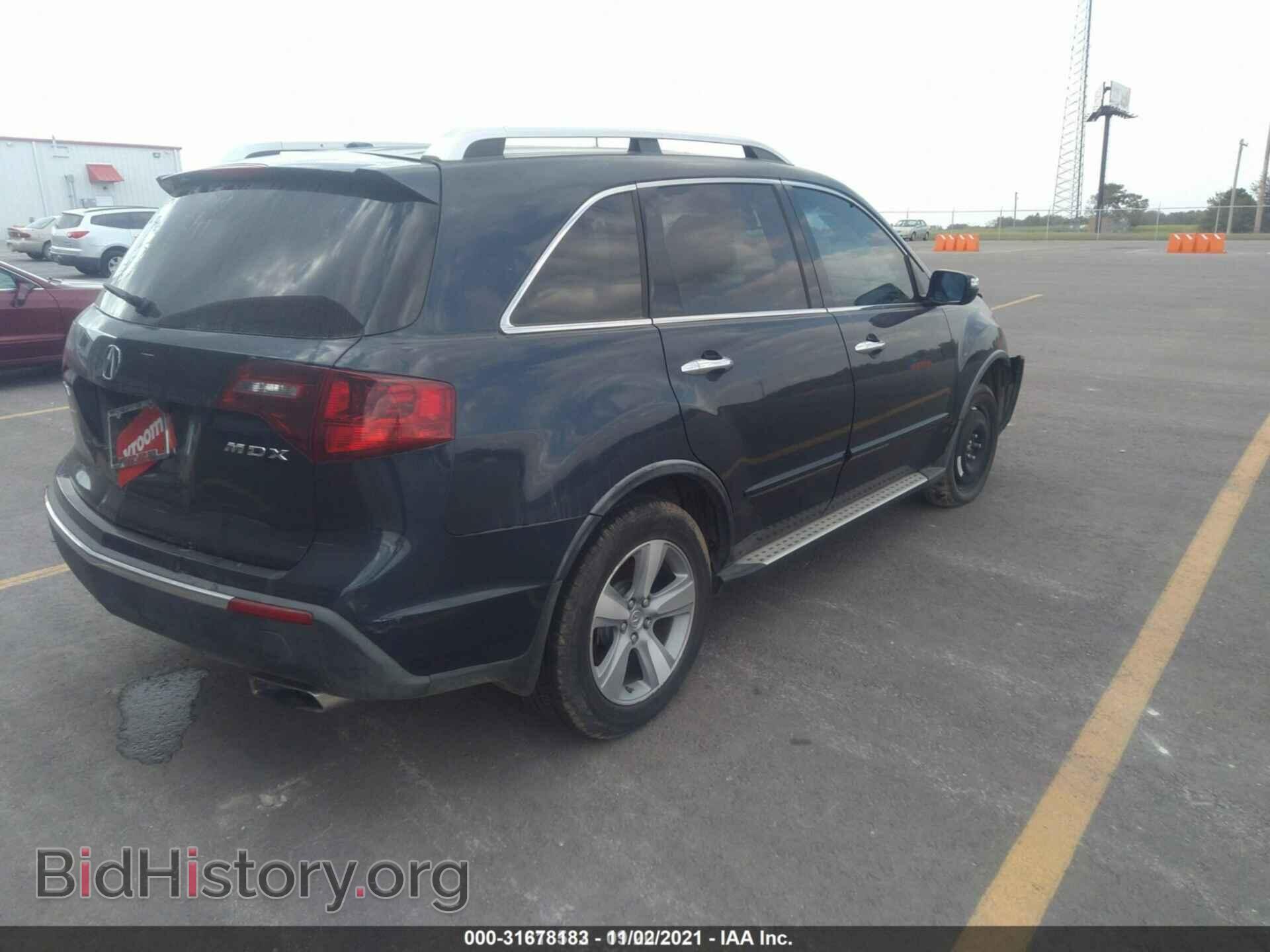 2012 ACURA MDX - VIN: 2HNYD2H38CH531328 - Фото 4