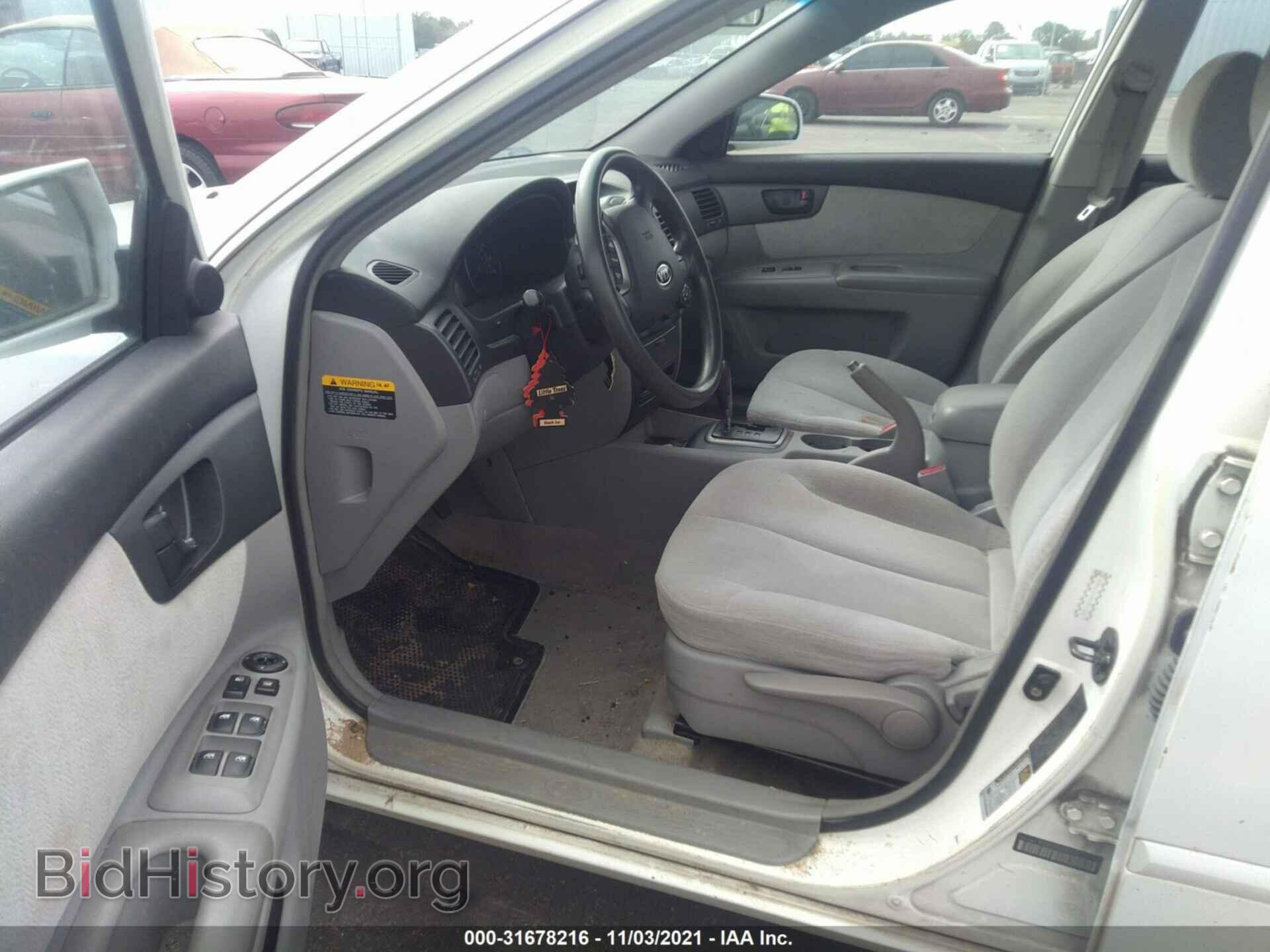 2006 KIA OPTIMA - VIN: KNAGE123065031545 - Фото 5
