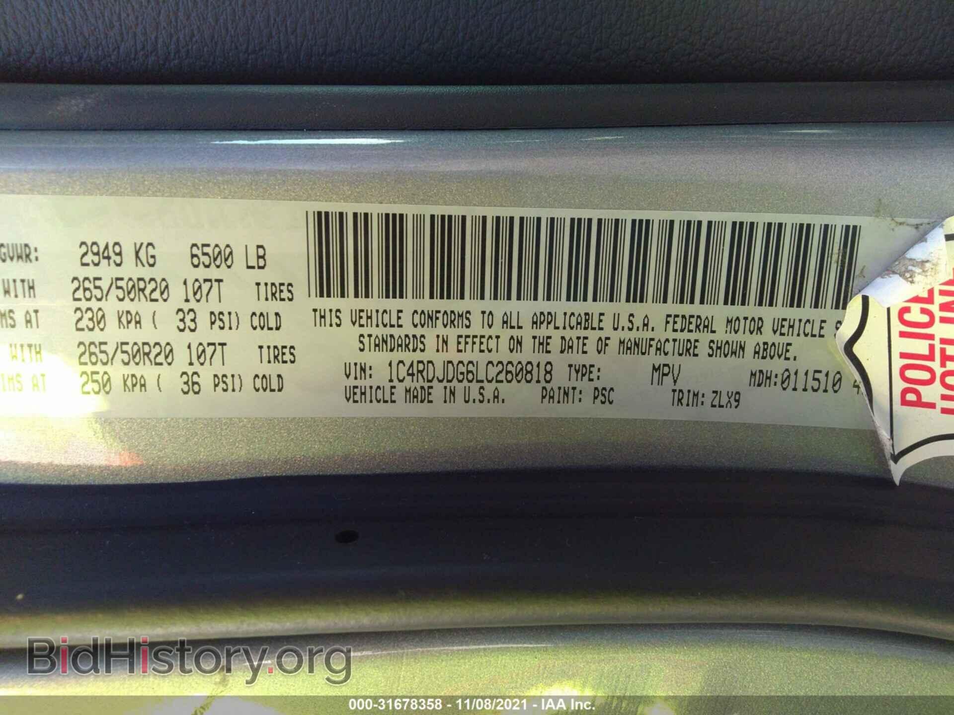 2020 DODGE DURANGO - VIN: 1C4RDJDG6LC260818 - Photo 9