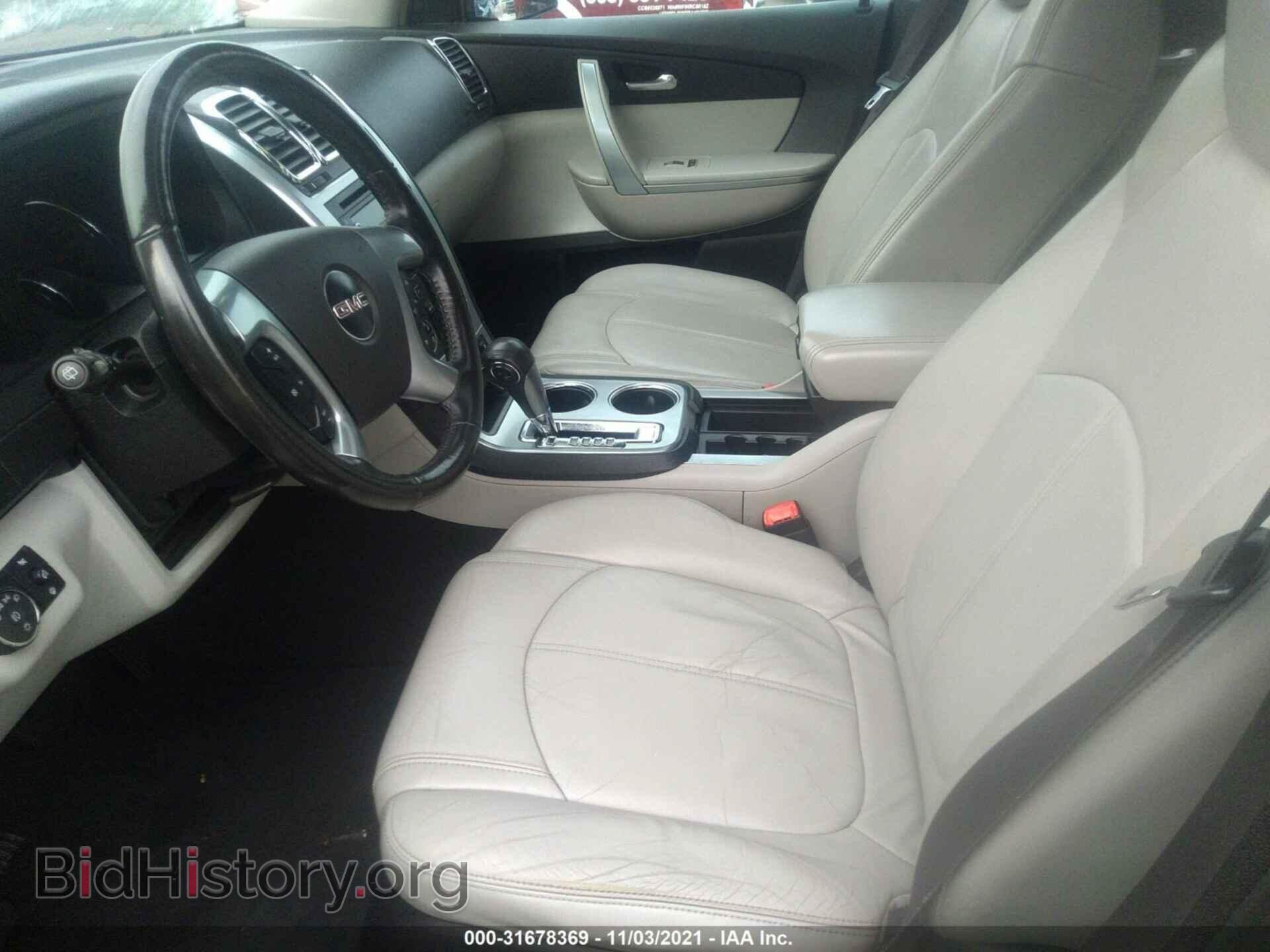 2007 GMC ACADIA - VIN: 1GKEV33717J101705 - Photo 5