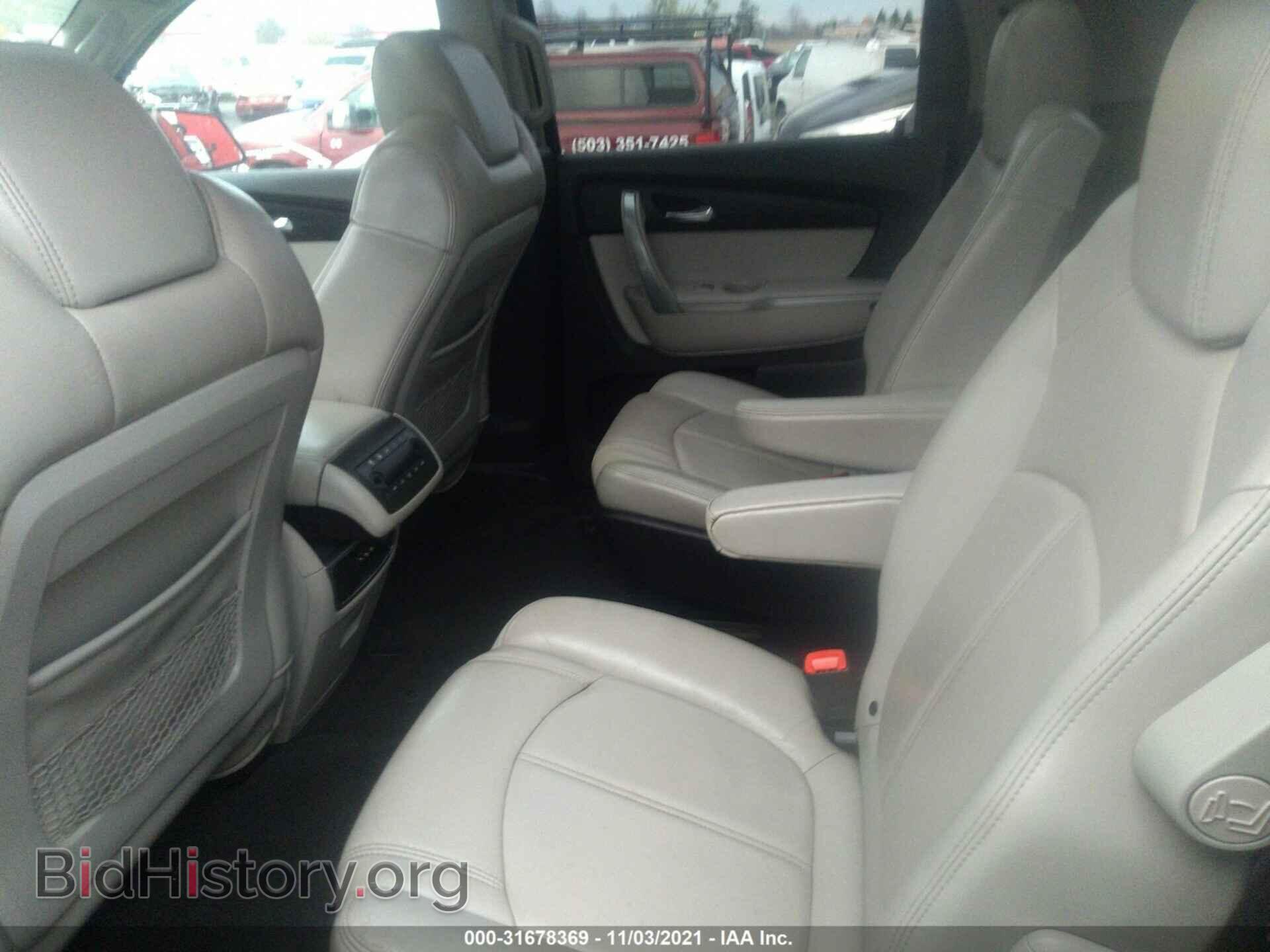 2007 GMC ACADIA - VIN: 1GKEV33717J101705 - Photo 8