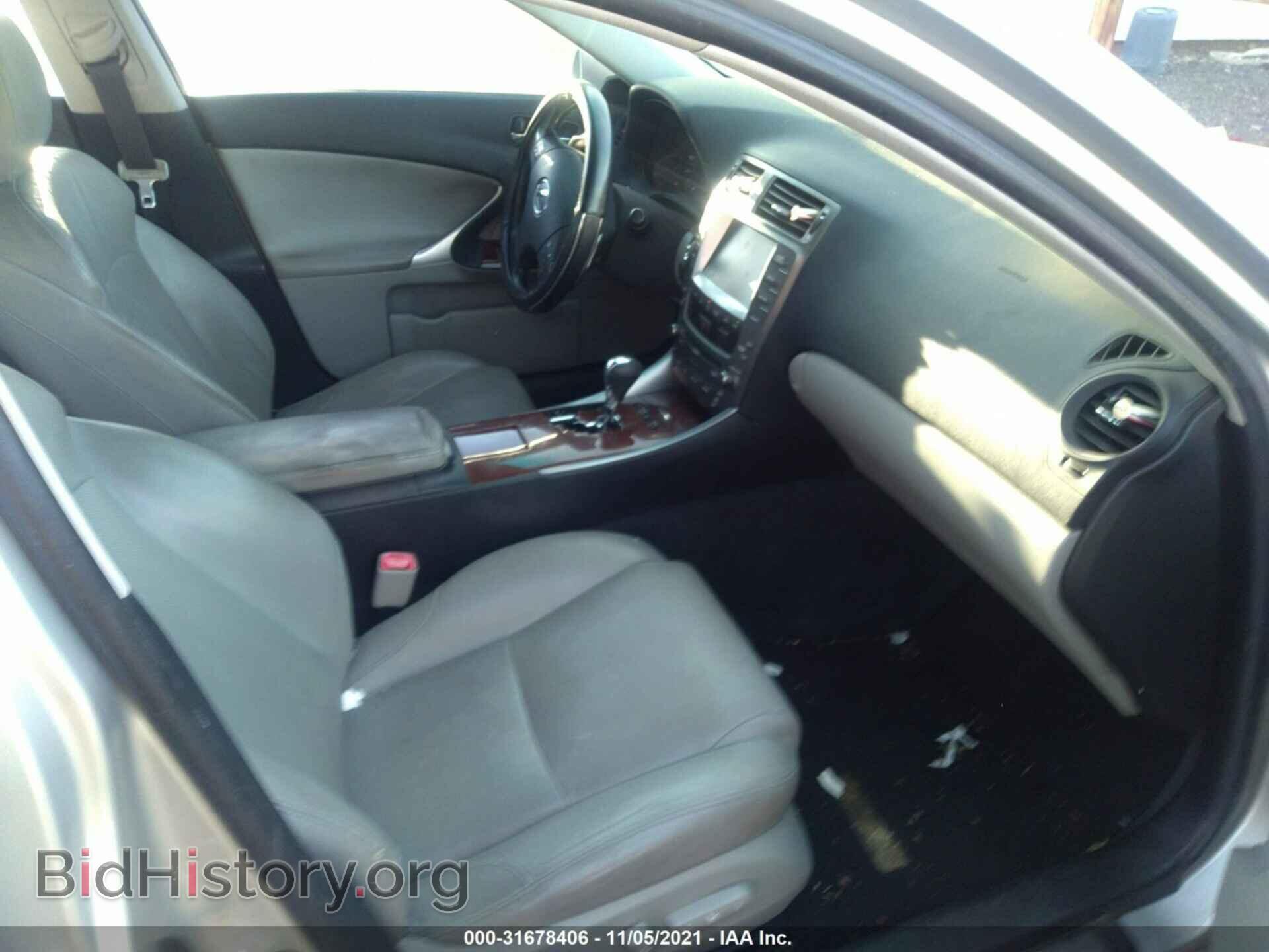2008 LEXUS IS 250 - VIN: JTHBK262982066438 - Фото 5