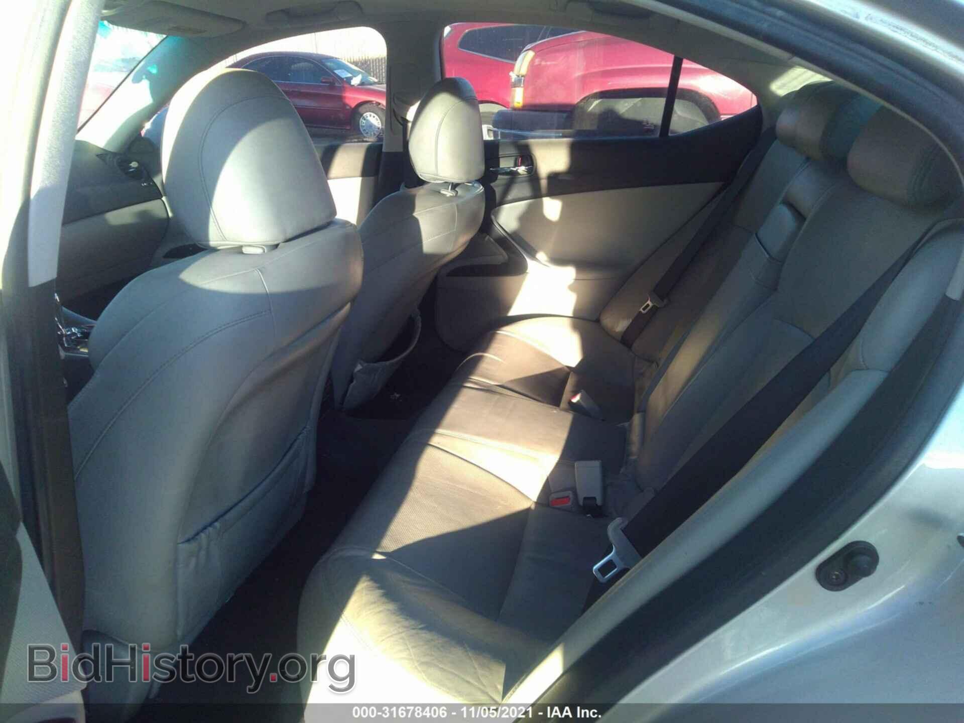 2008 LEXUS IS 250 - VIN: JTHBK262982066438 - Фото 8
