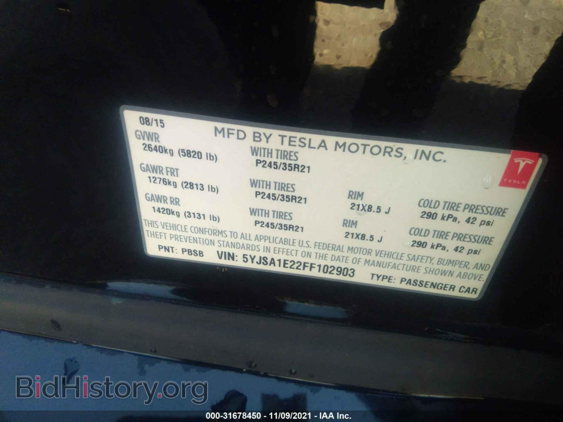 2015 TESLA MODEL S - VIN: 5YJSA1E22FF102903 - Фото 9