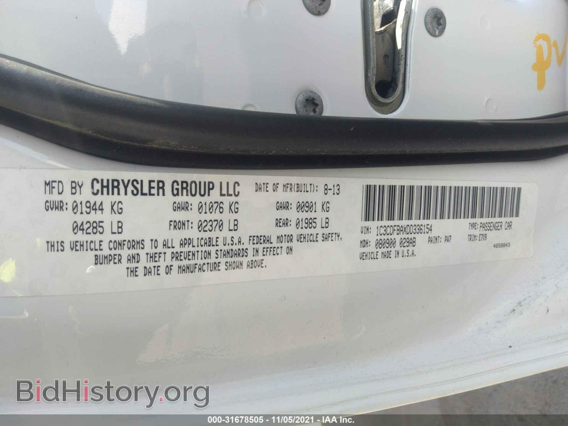 2013 DODGE DART - VIN: 1C3CDFBAXDD336154 - Фото 9