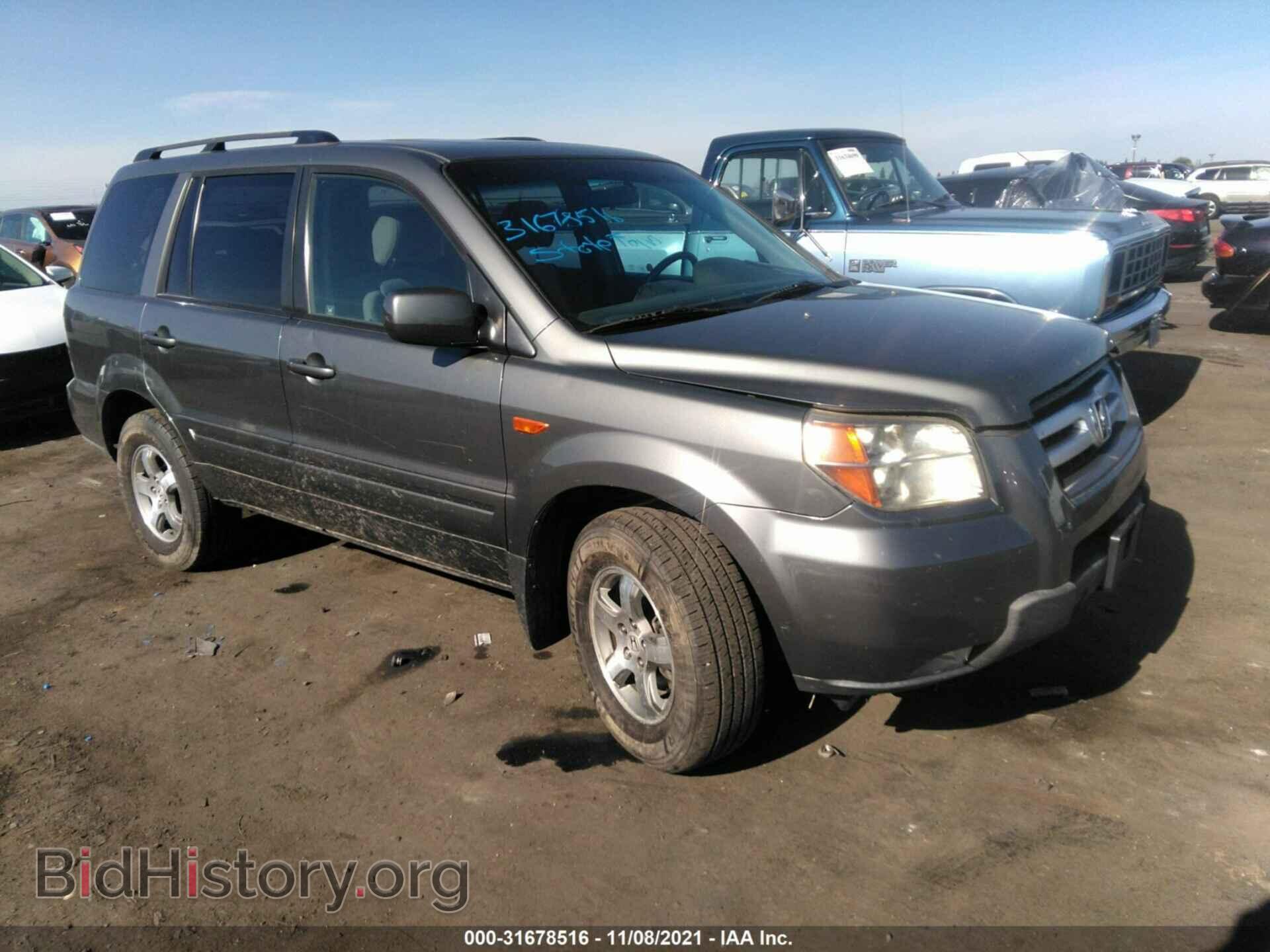 Photo 5FNYF18398B042606 - HONDA PILOT 2008