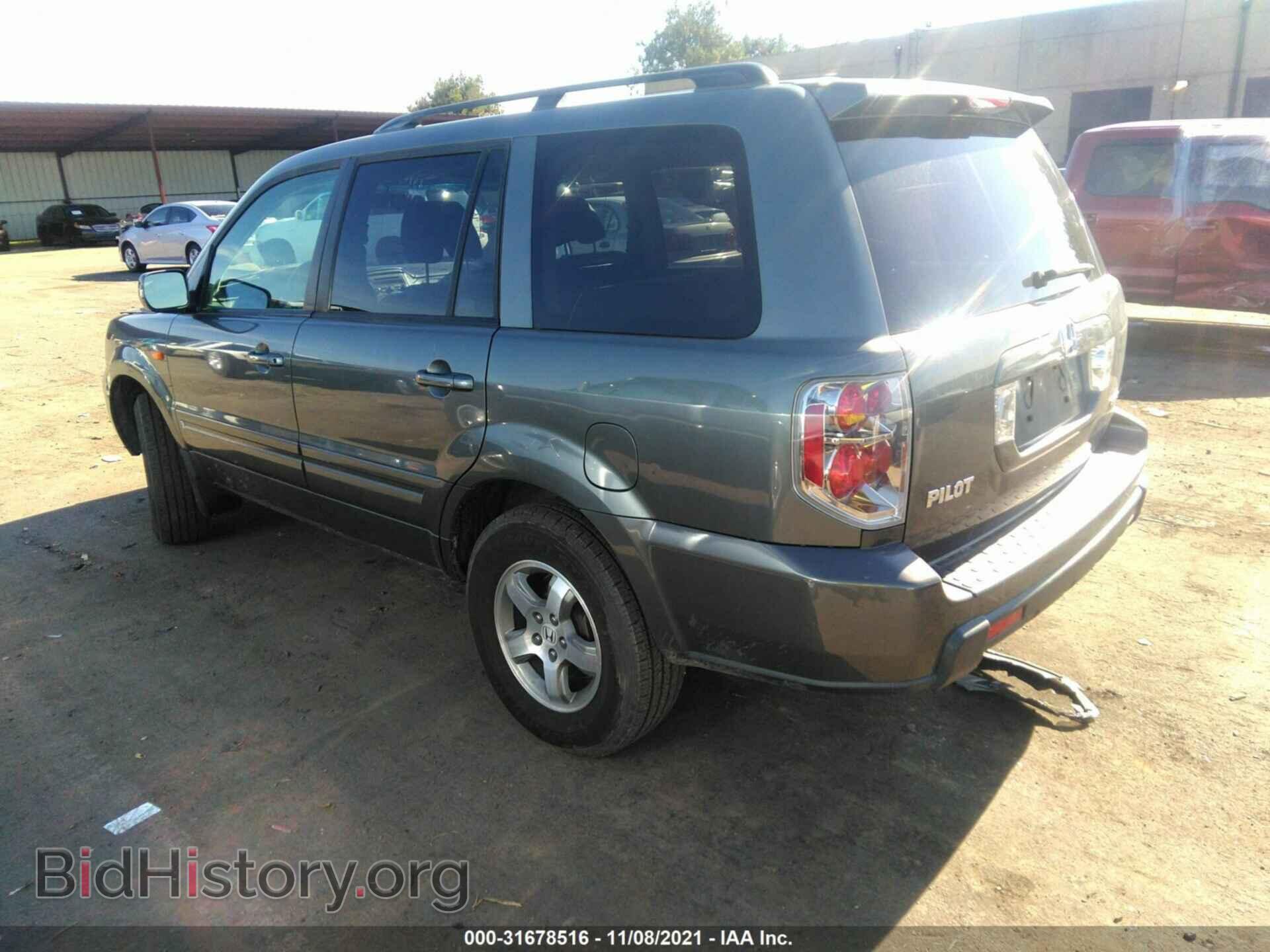 2008 HONDA PILOT - VIN: 5FNYF18398B042606 - Photo 3