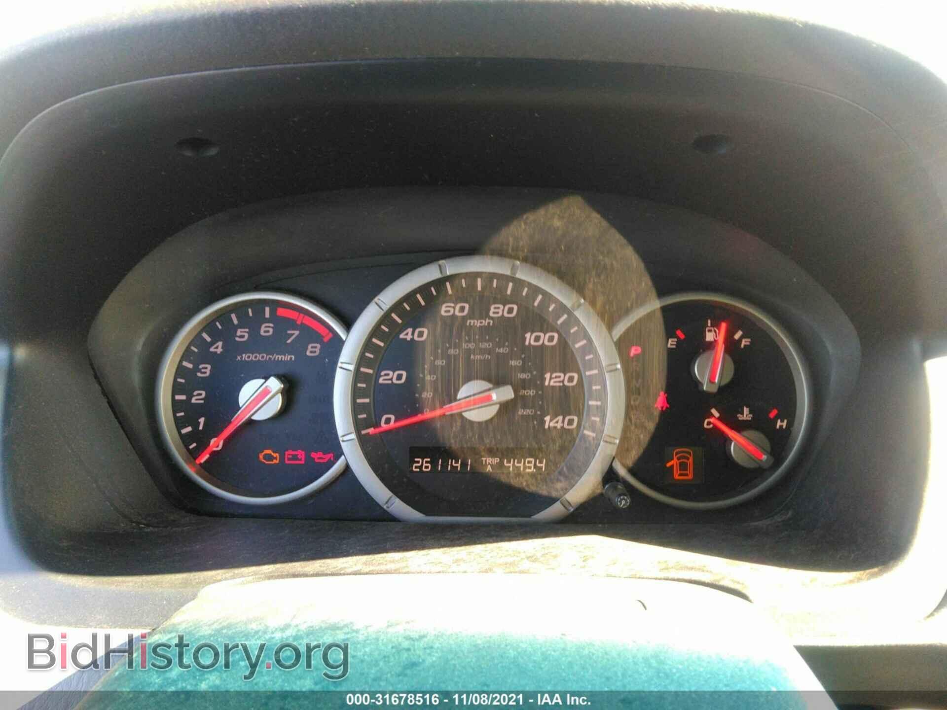 2008 HONDA PILOT - VIN: 5FNYF18398B042606 - Photo 7