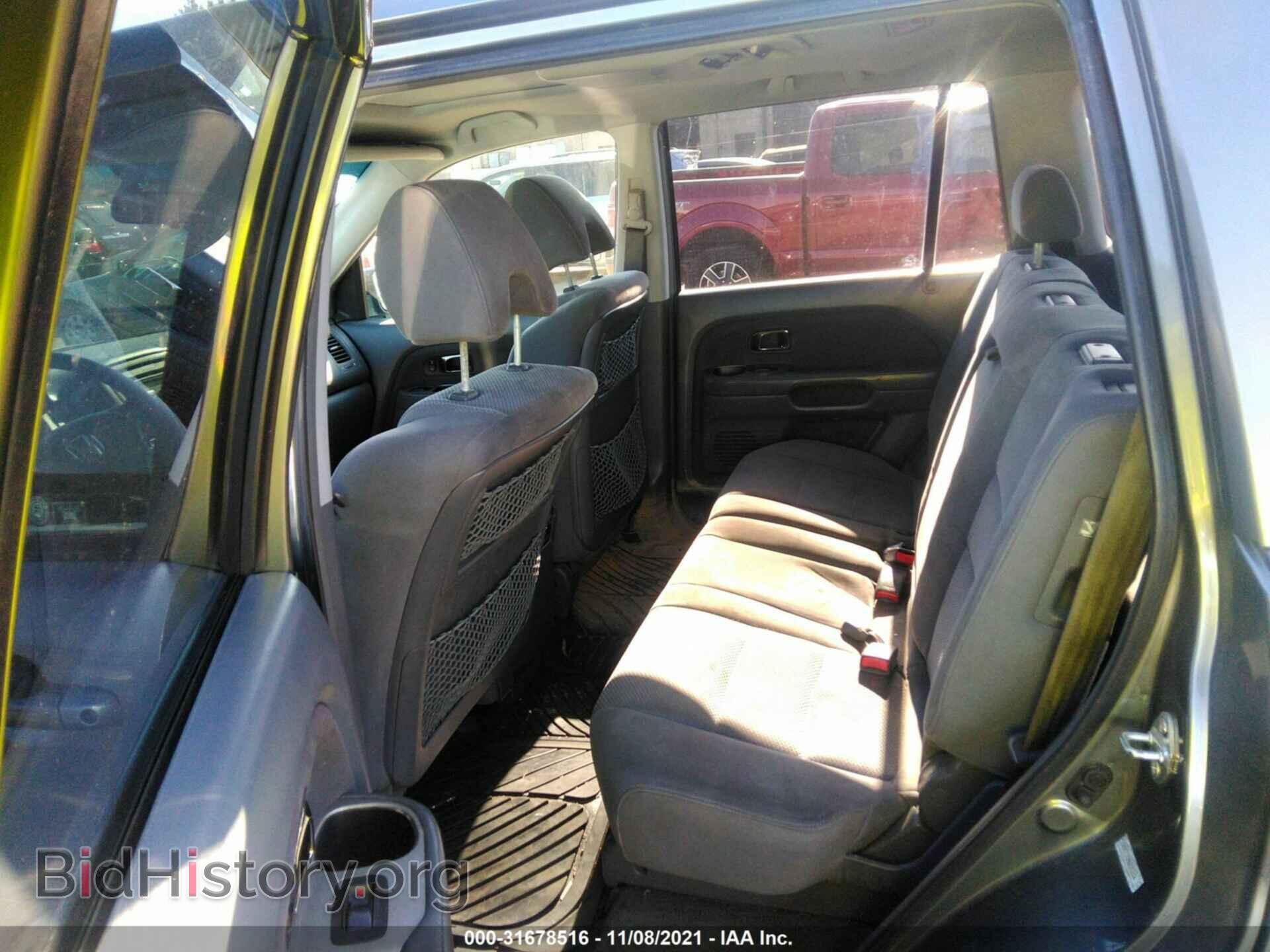 2008 HONDA PILOT - VIN: 5FNYF18398B042606 - Photo 8