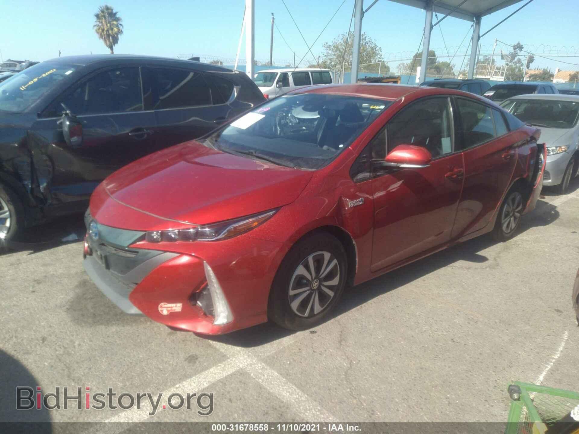 2017 TOYOTA PRIUS PRIME - VIN: JTDKARFP8H3035149 - Фото 2