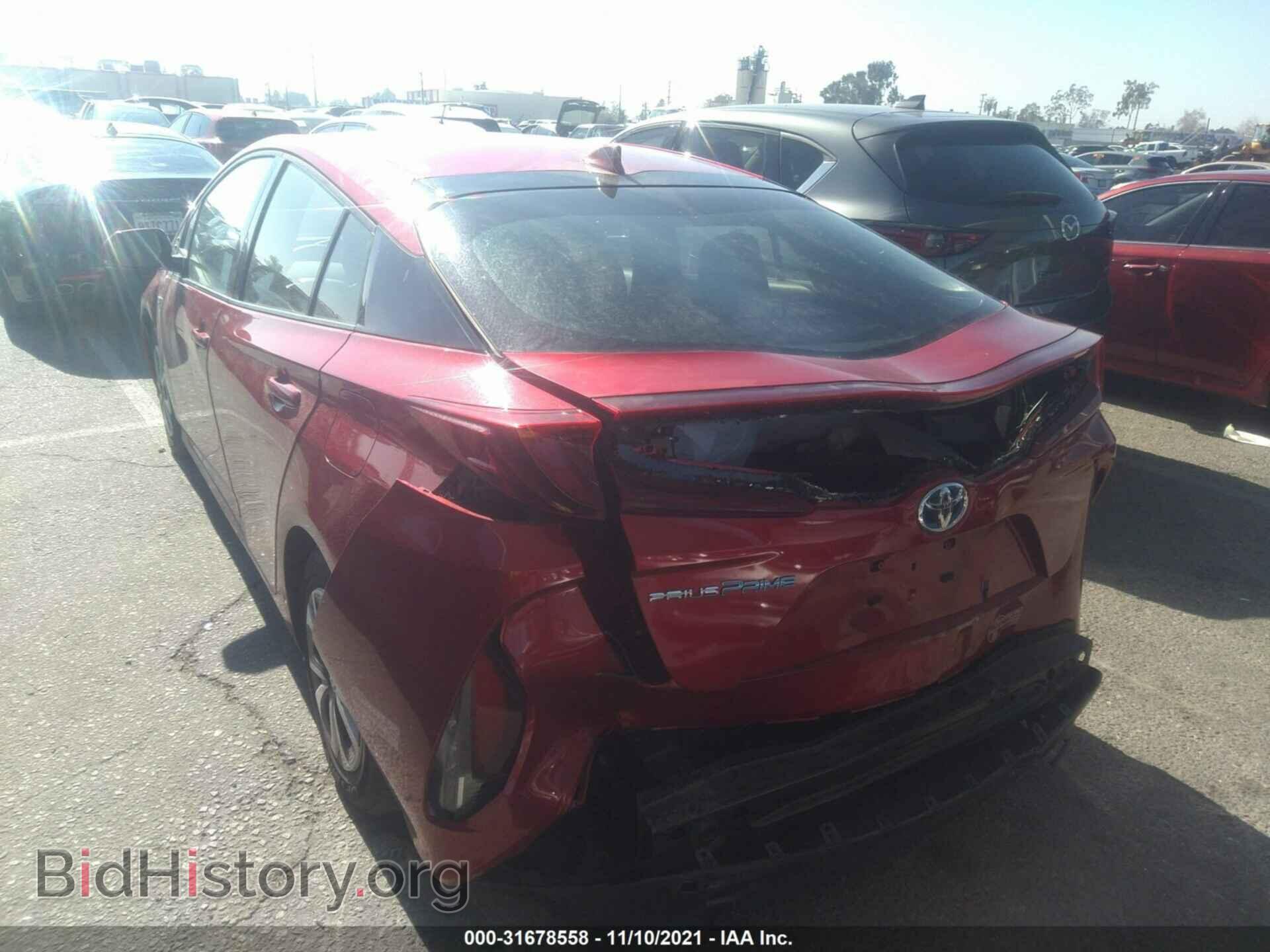 2017 TOYOTA PRIUS PRIME - VIN: JTDKARFP8H3035149 - Фото 3