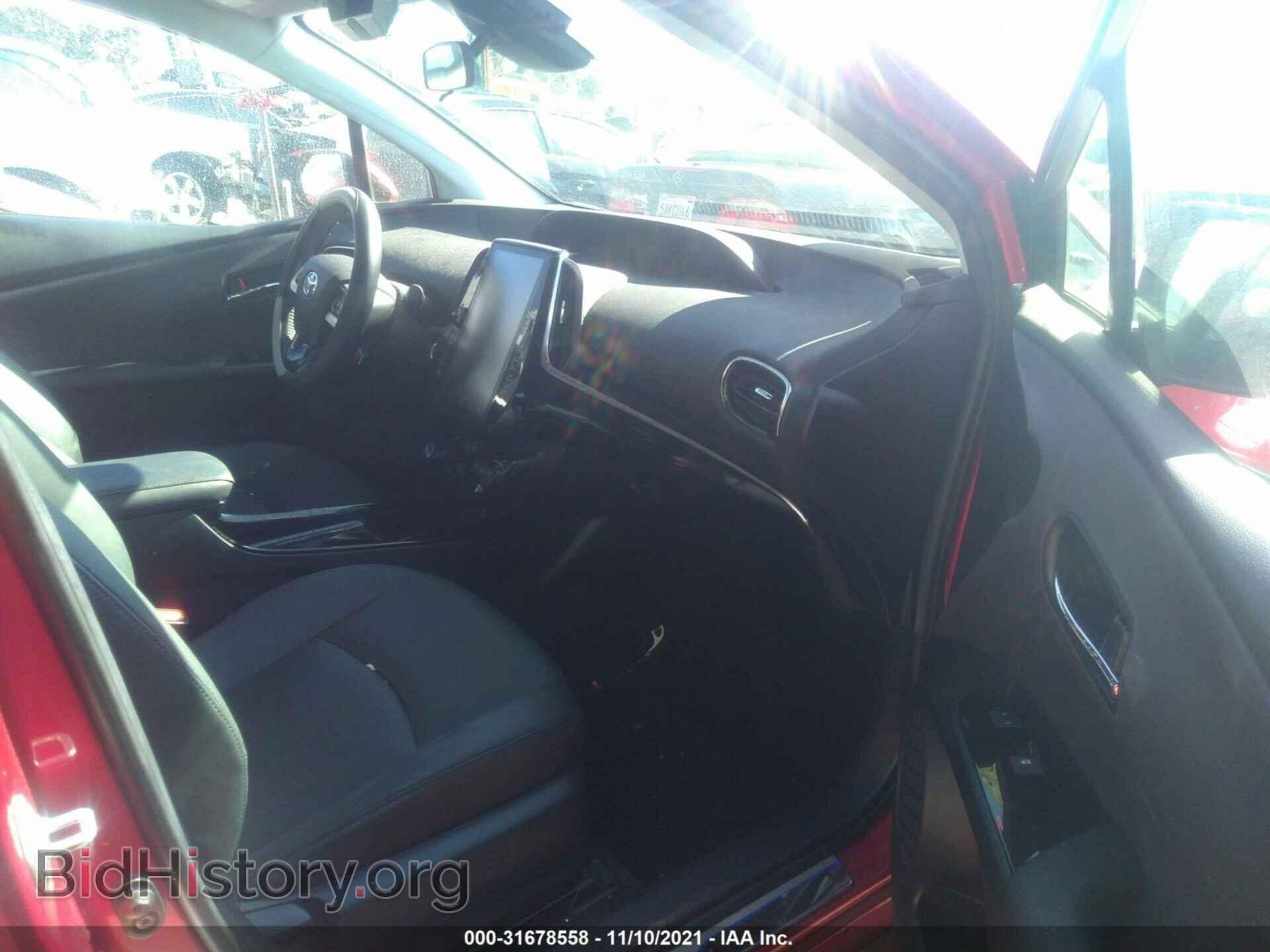 2017 TOYOTA PRIUS PRIME - VIN: JTDKARFP8H3035149 - Фото 5