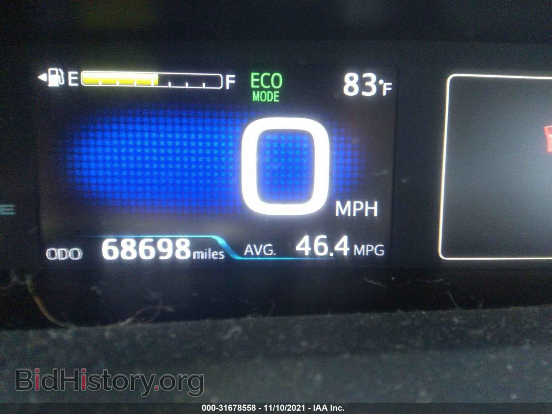2017 TOYOTA PRIUS PRIME - VIN: JTDKARFP8H3035149 - Фото 7