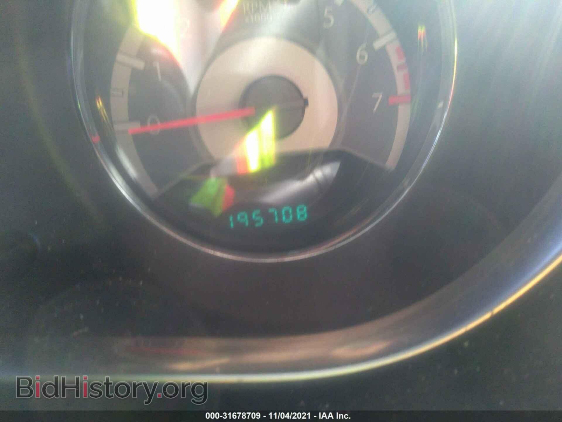 2012 CHRYSLER 200 - VIN: 1C3CCBAB8CN214276 - Фото 7