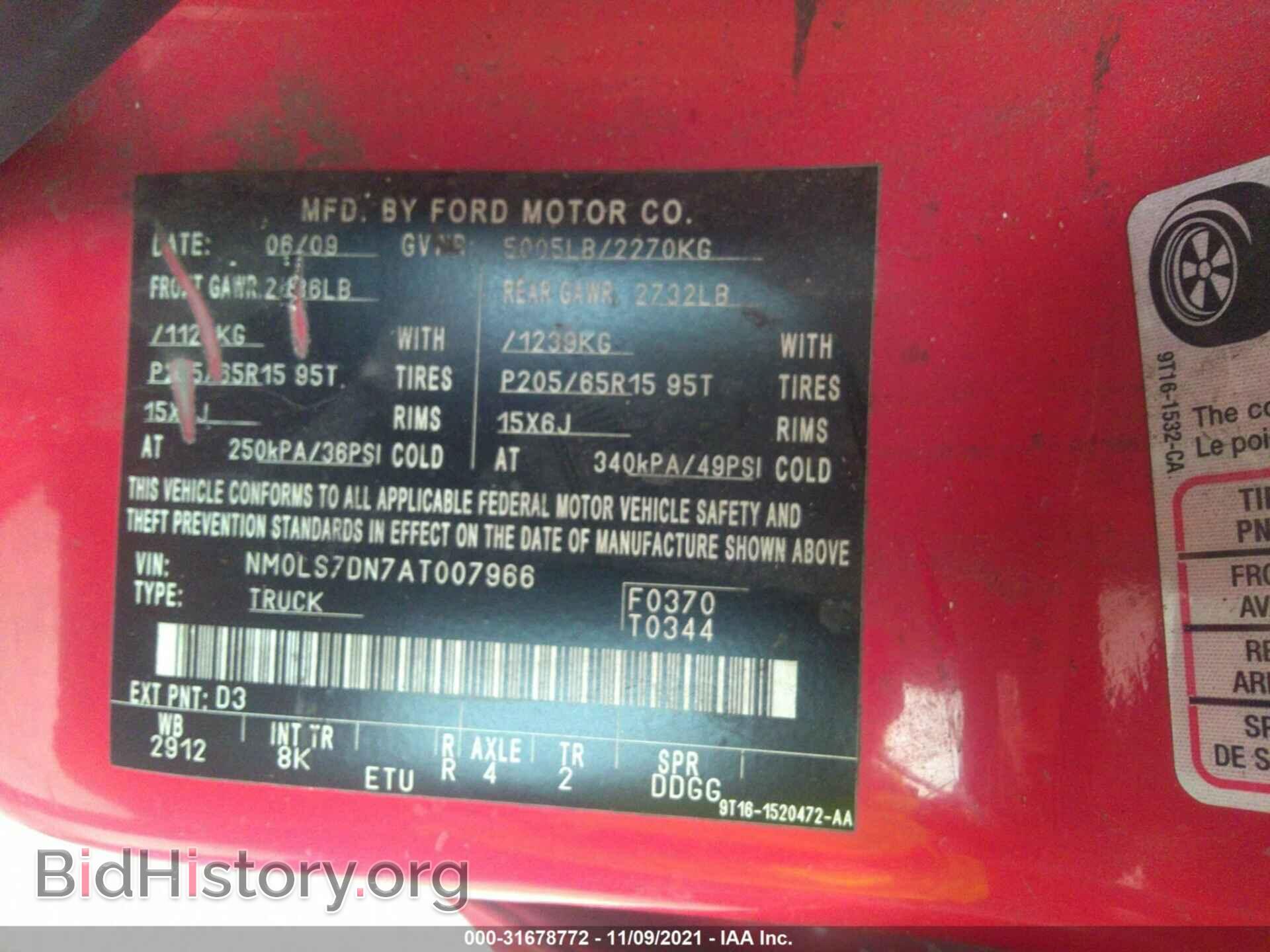 2010 FORD TRANSIT CONNECT - VIN: NM0LS7DN7AT007966 - Фото 9