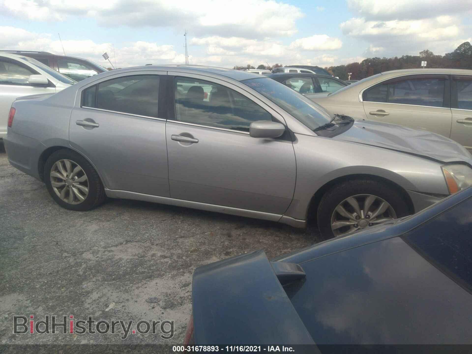 Фотография 4A32B3FF1CE025364 - MITSUBISHI GALANT 2012