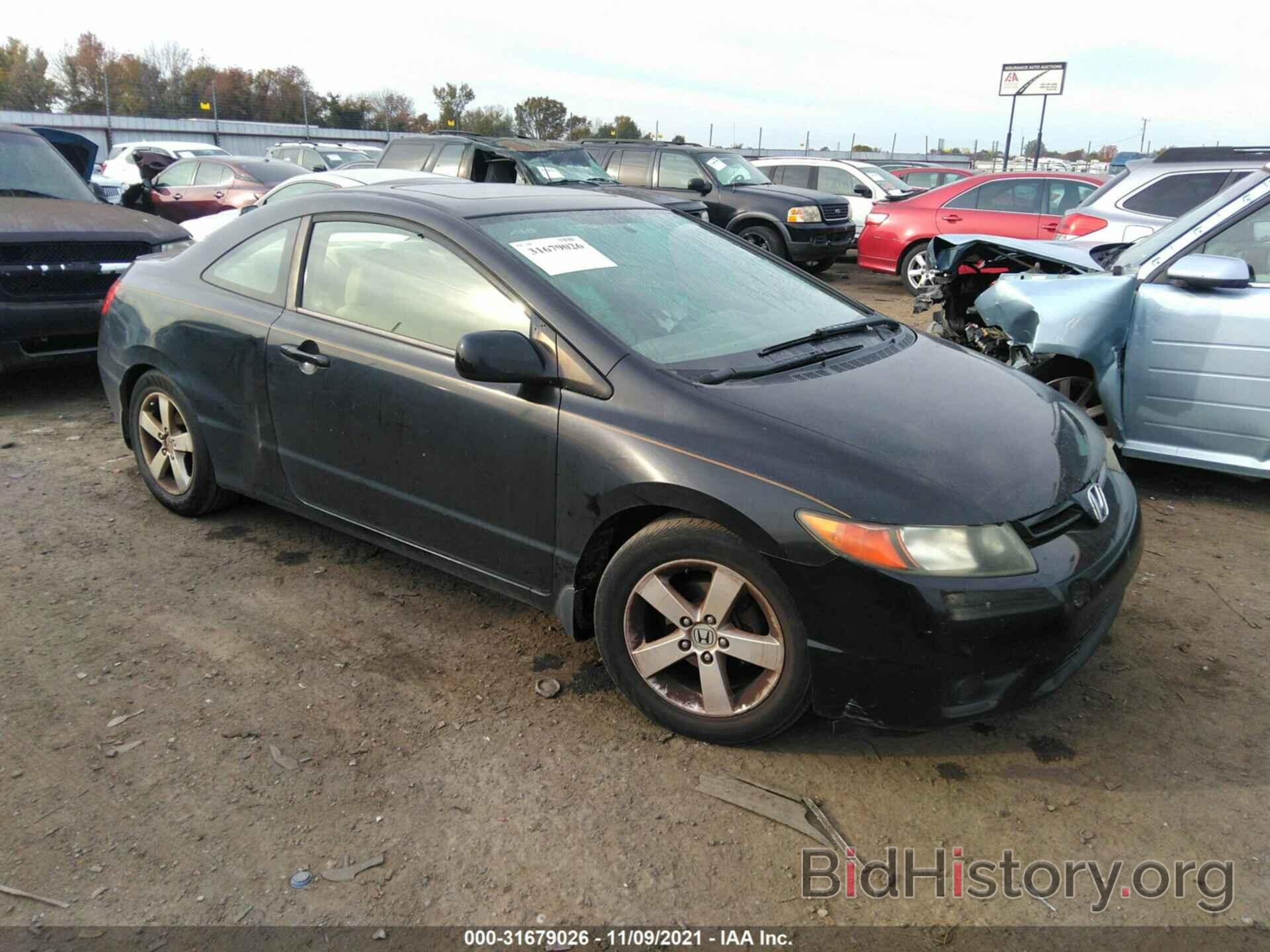 Photo 2HGFG11806H553124 - HONDA CIVIC CPE 2006