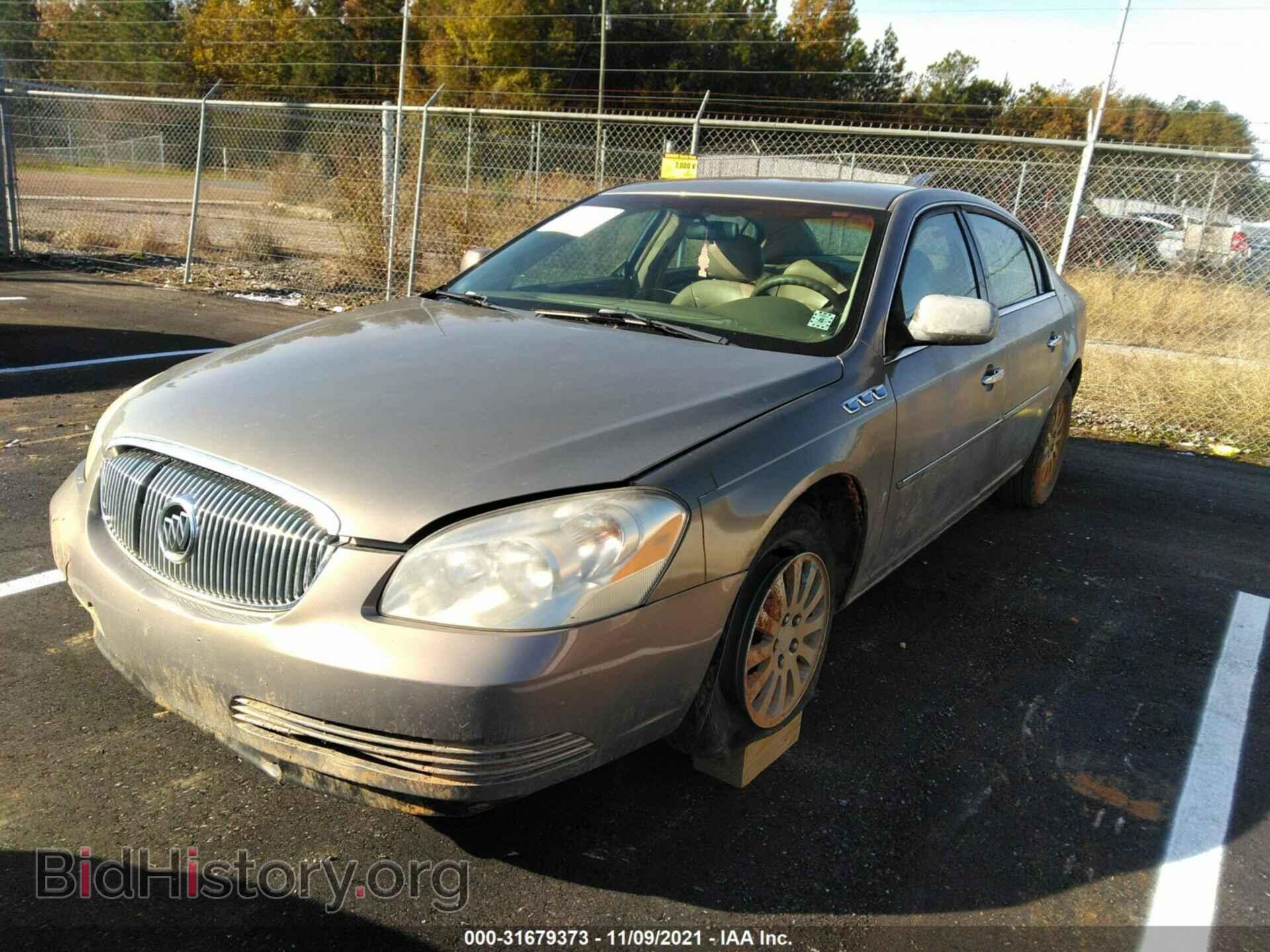 2006 BUICK LUCERNE - VIN: 1G4HP57206U165868 - Фото 2
