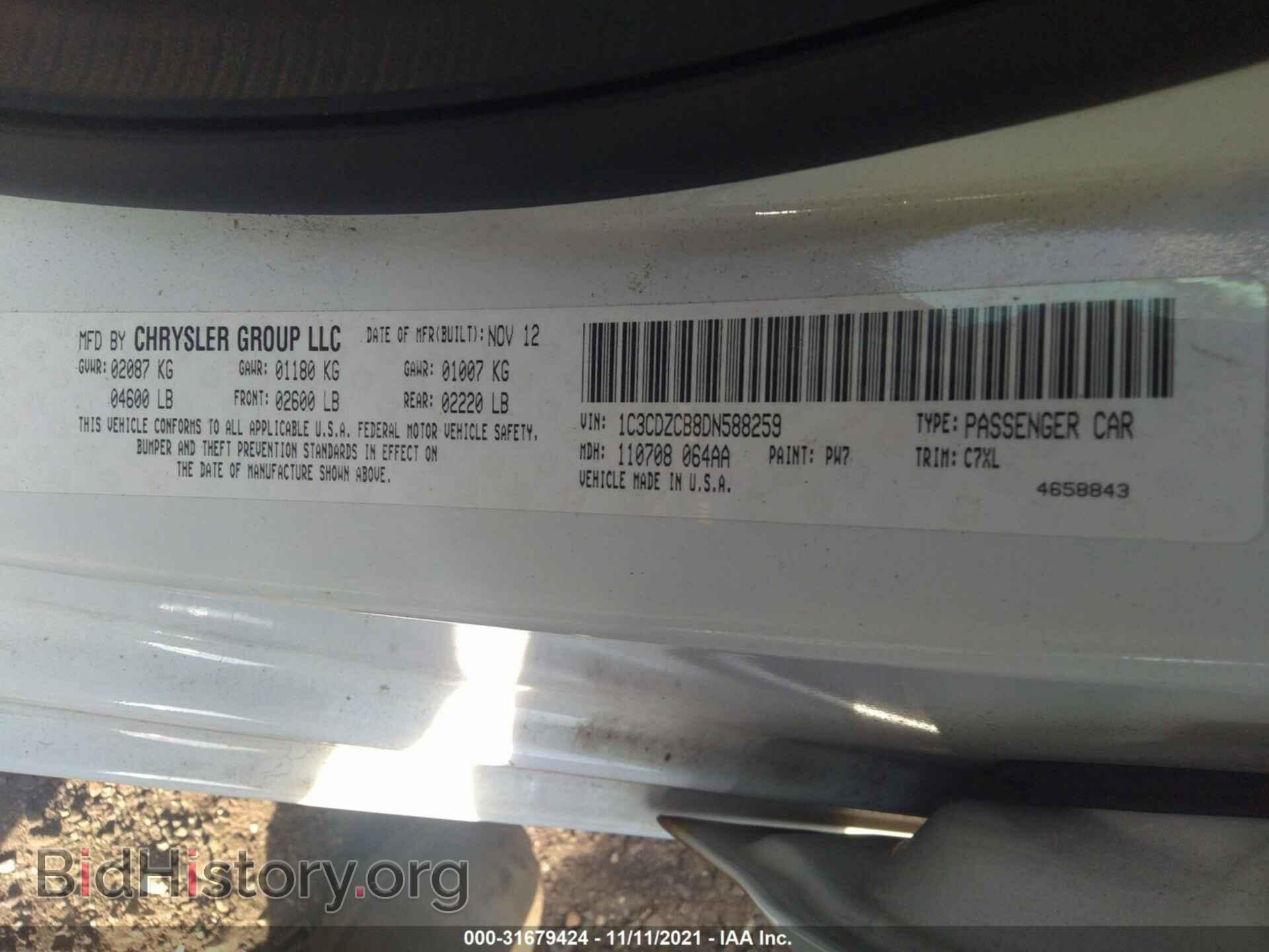 2013 DODGE AVENGER - VIN: 1C3CDZCB8DN588259 - Photo 9