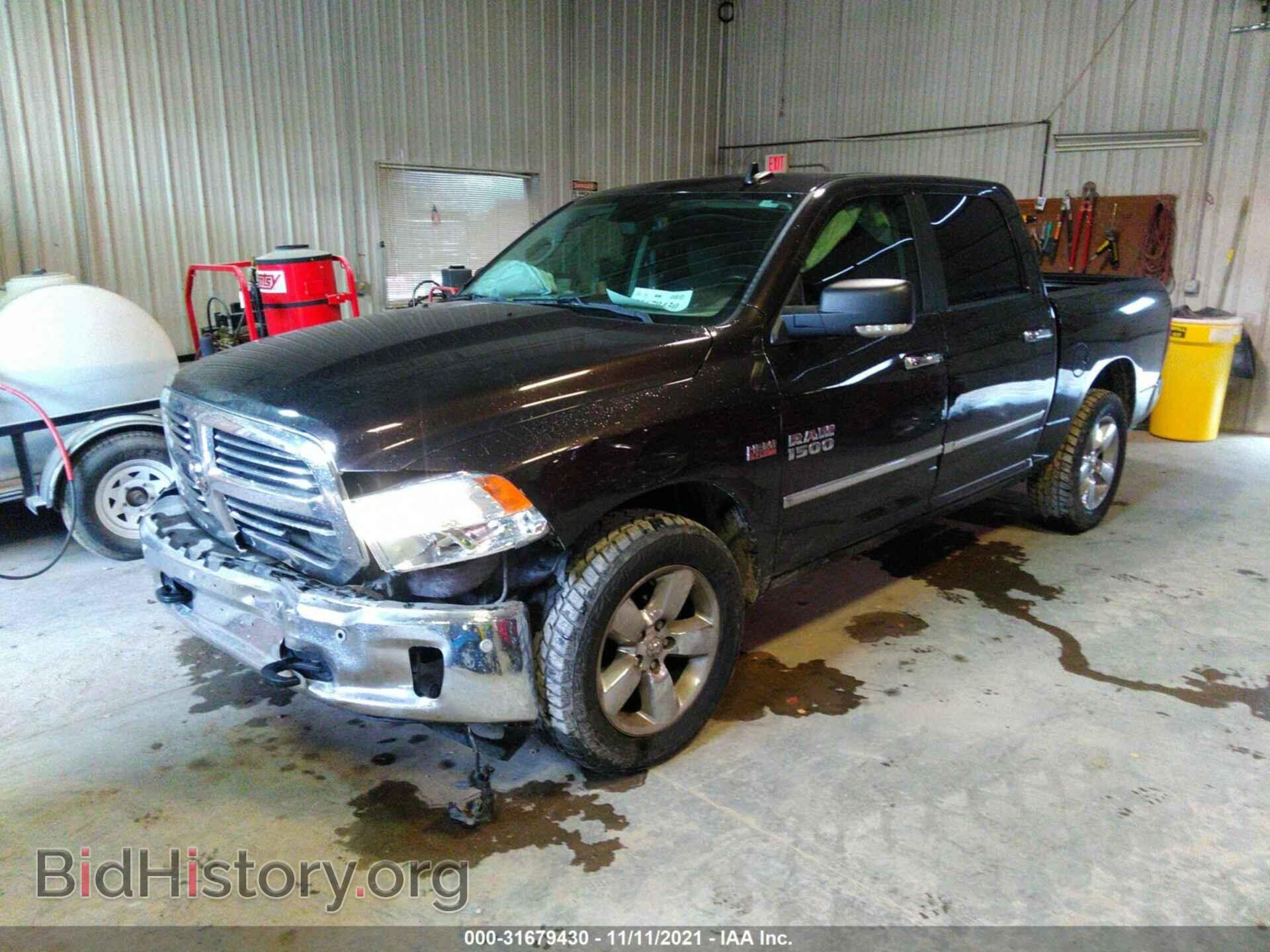 2017 RAM 1500 - VIN: 3C6RR7LT9HG582643 - Фото 2