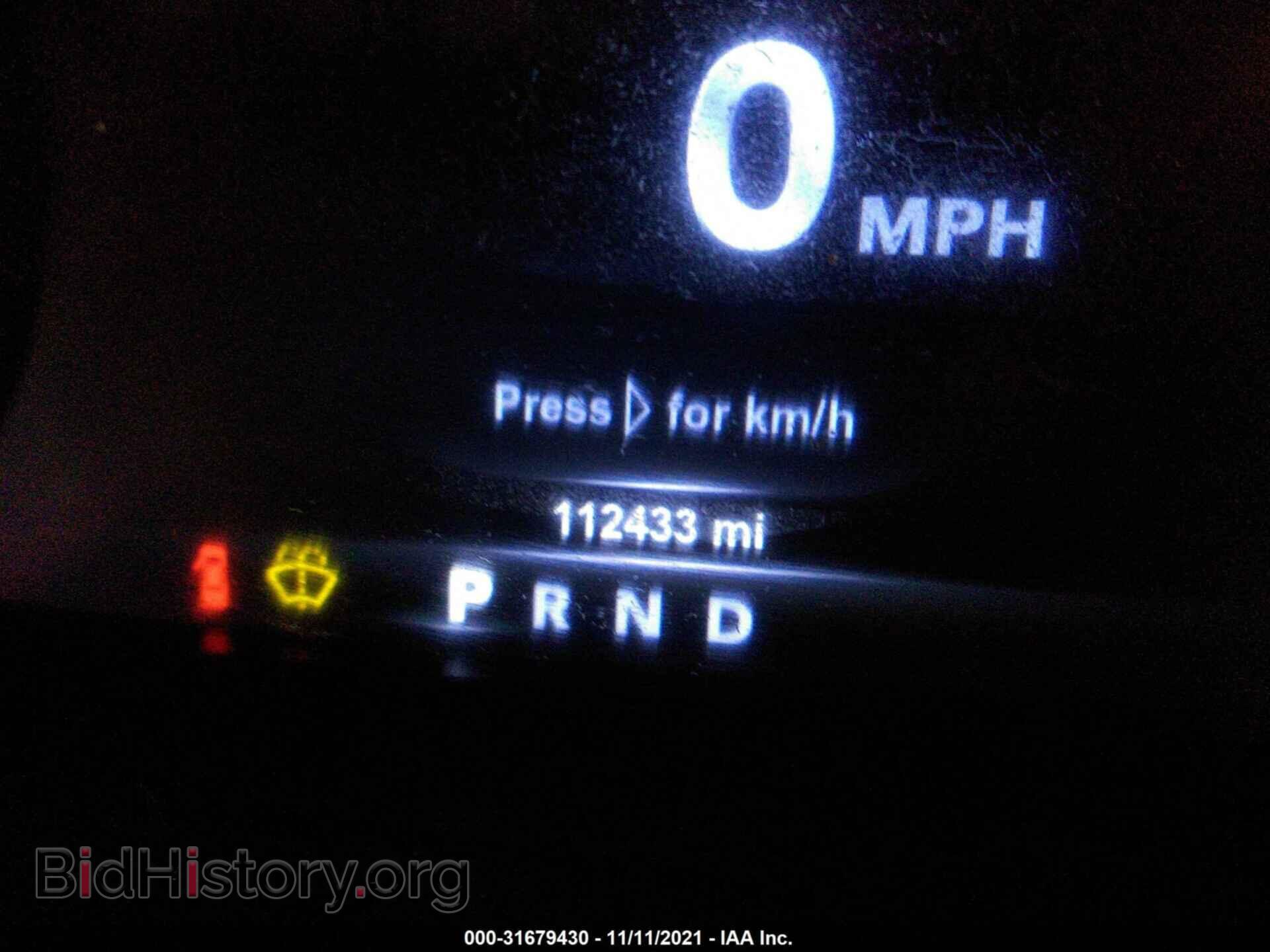 2017 RAM 1500 - VIN: 3C6RR7LT9HG582643 - Фото 7