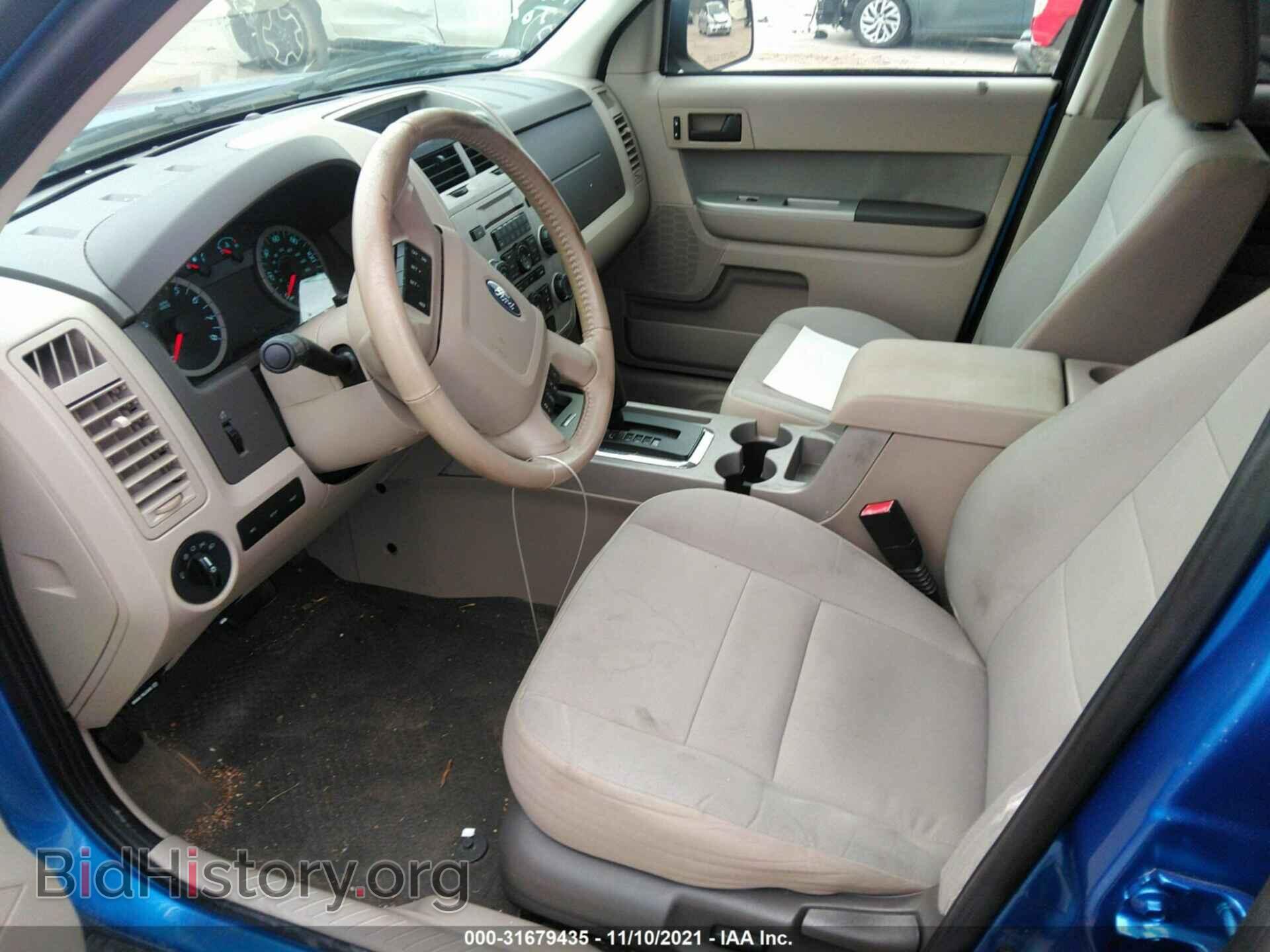 2012 FORD ESCAPE - VIN: 1FMCU9D72CKA75848 - Фото 5