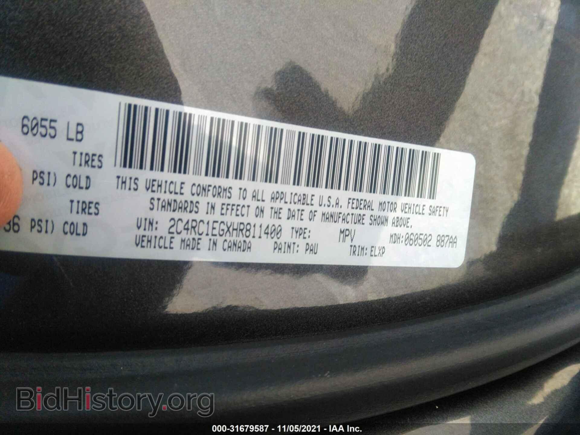 2017 CHRYSLER PACIFICA - VIN: 2C4RC1EGXHR811400 - Фото 9