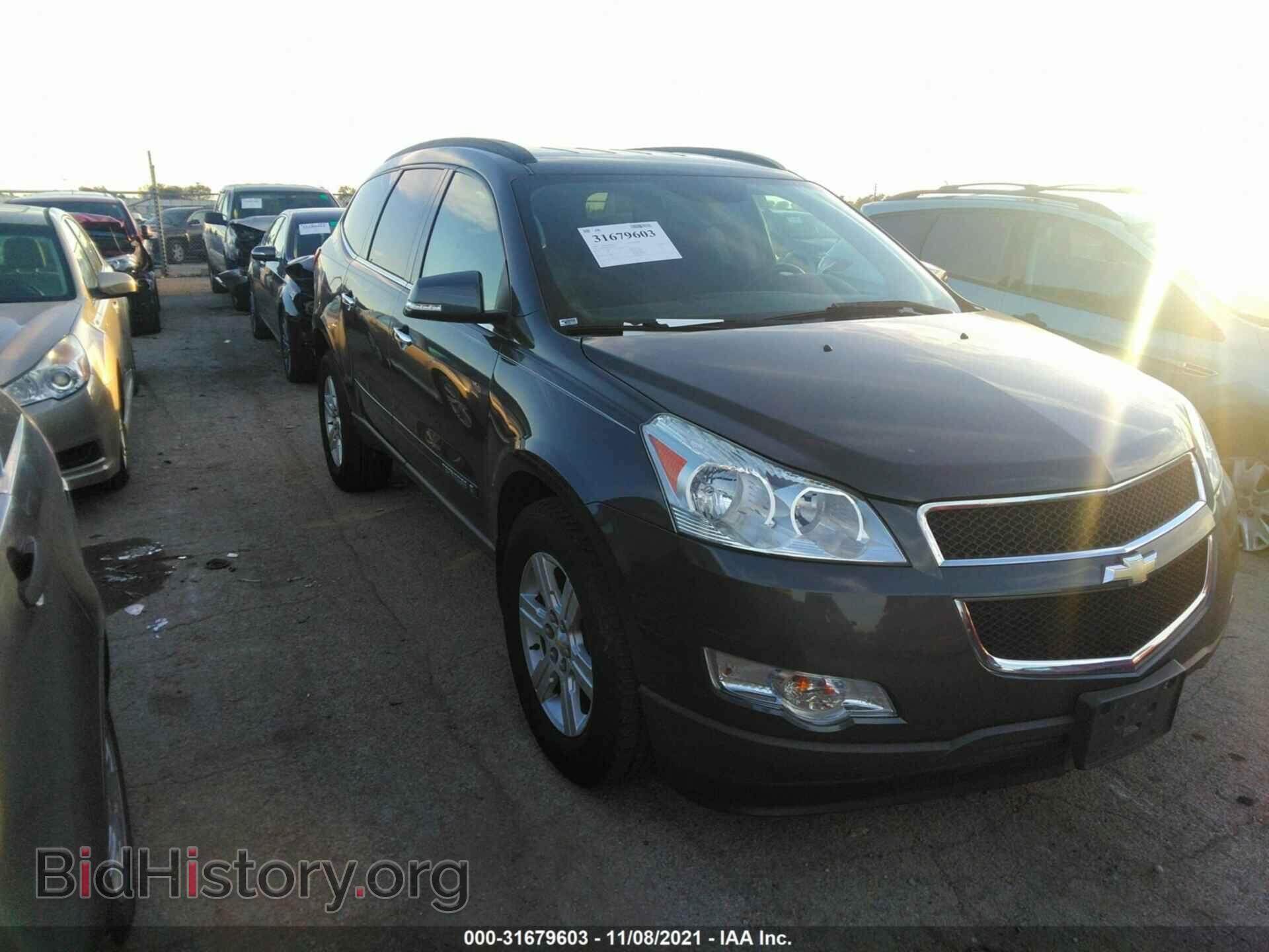 Photo 1GNER23DX9S130513 - CHEVROLET TRAVERSE 2009