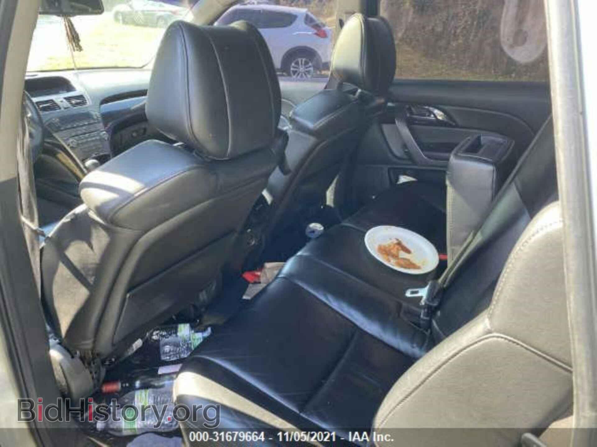 2009 ACURA MDX - VIN: 2HNYD28299H516742 - Фото 8