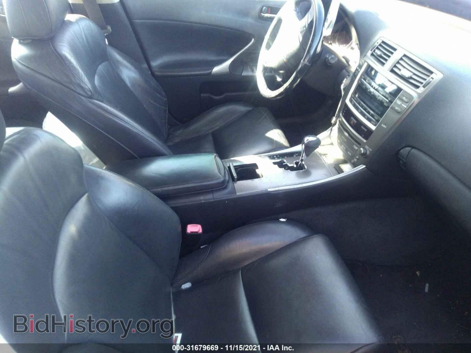 2008 LEXUS IS 250 - VIN: JTHBK262385079054 - Фото 5
