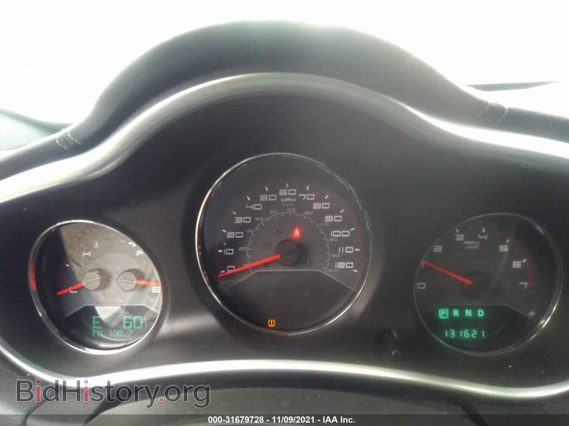 2012 DODGE AVENGER - VIN: 1C3CDZCB6CN290534 - Photo 7