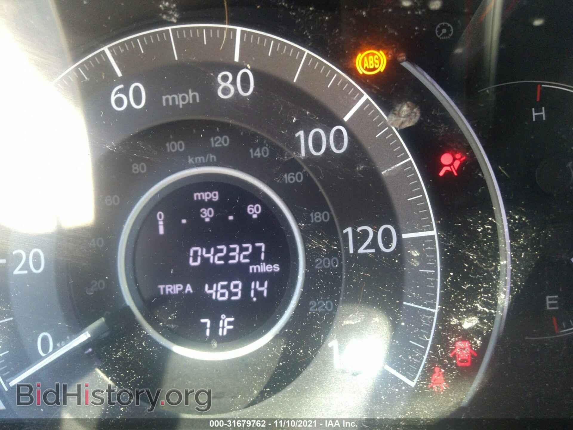 2016 HONDA CR-V - VIN: 2HKRM3H76GH560083 - Фото 7