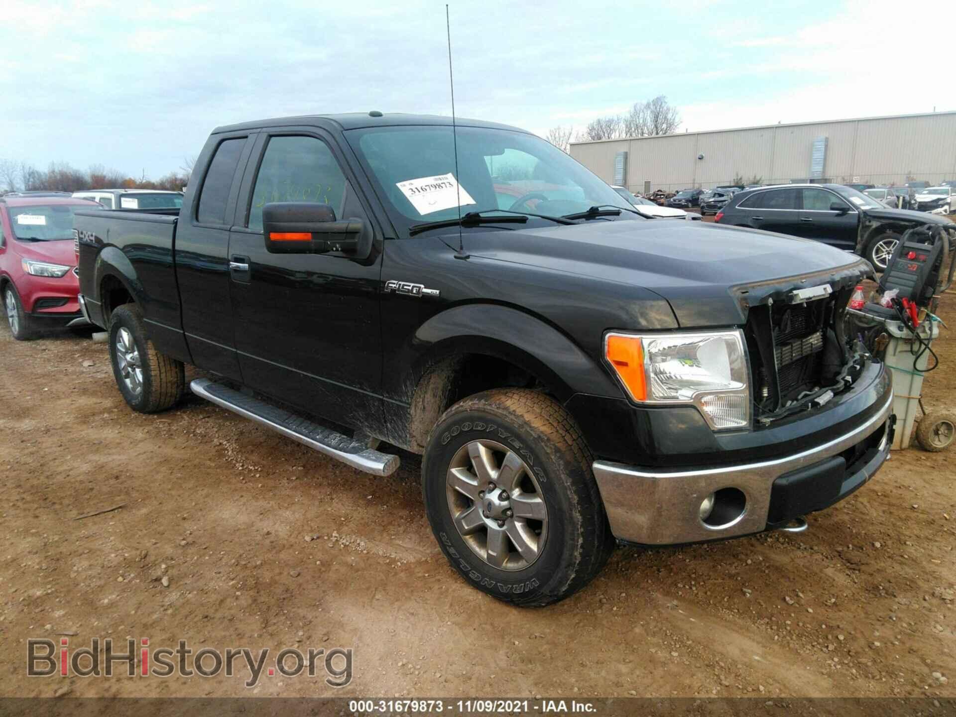 Photo 1FTFX1EF8DFD32831 - FORD F-150 2013