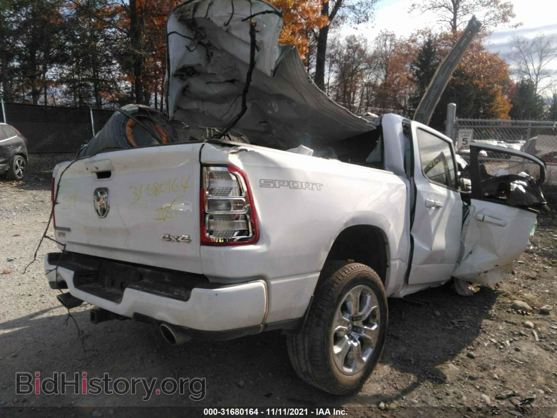 2020 RAM 1500 - VIN: 1C6SRFFT9LN264853 - Фото 4