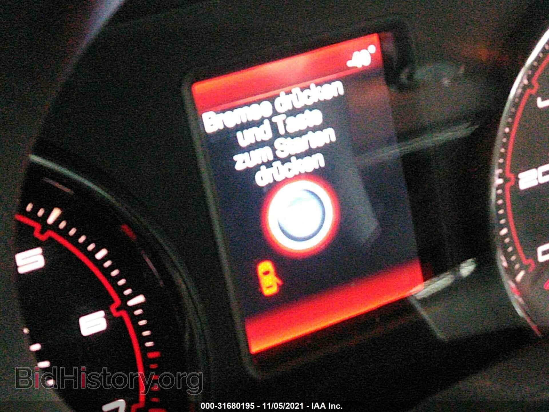 2014 DODGE CHARGER - VIN: 2C3CDXBG0EH344505 - Фото 7